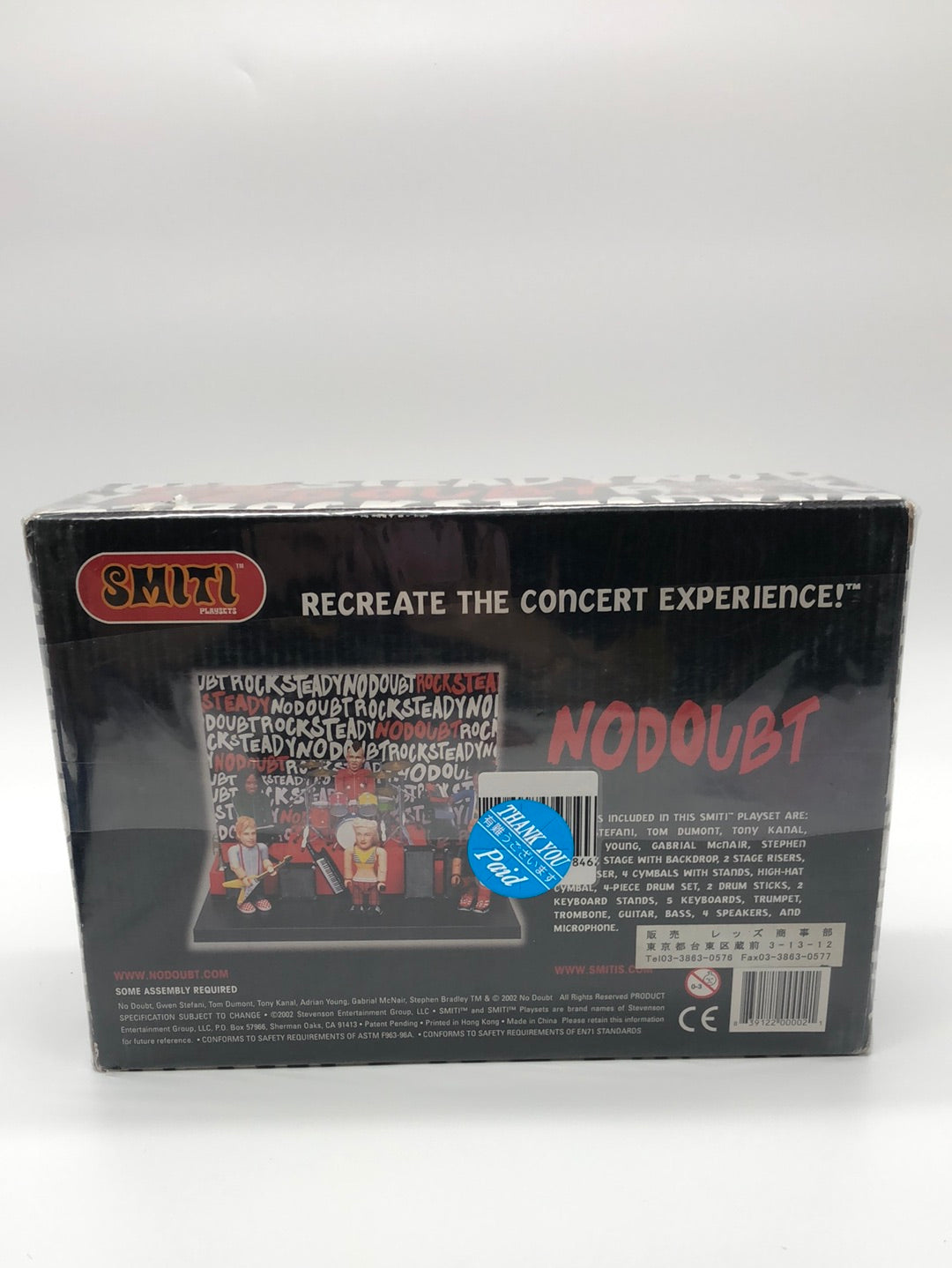 Rock Steady Figure Smiti set