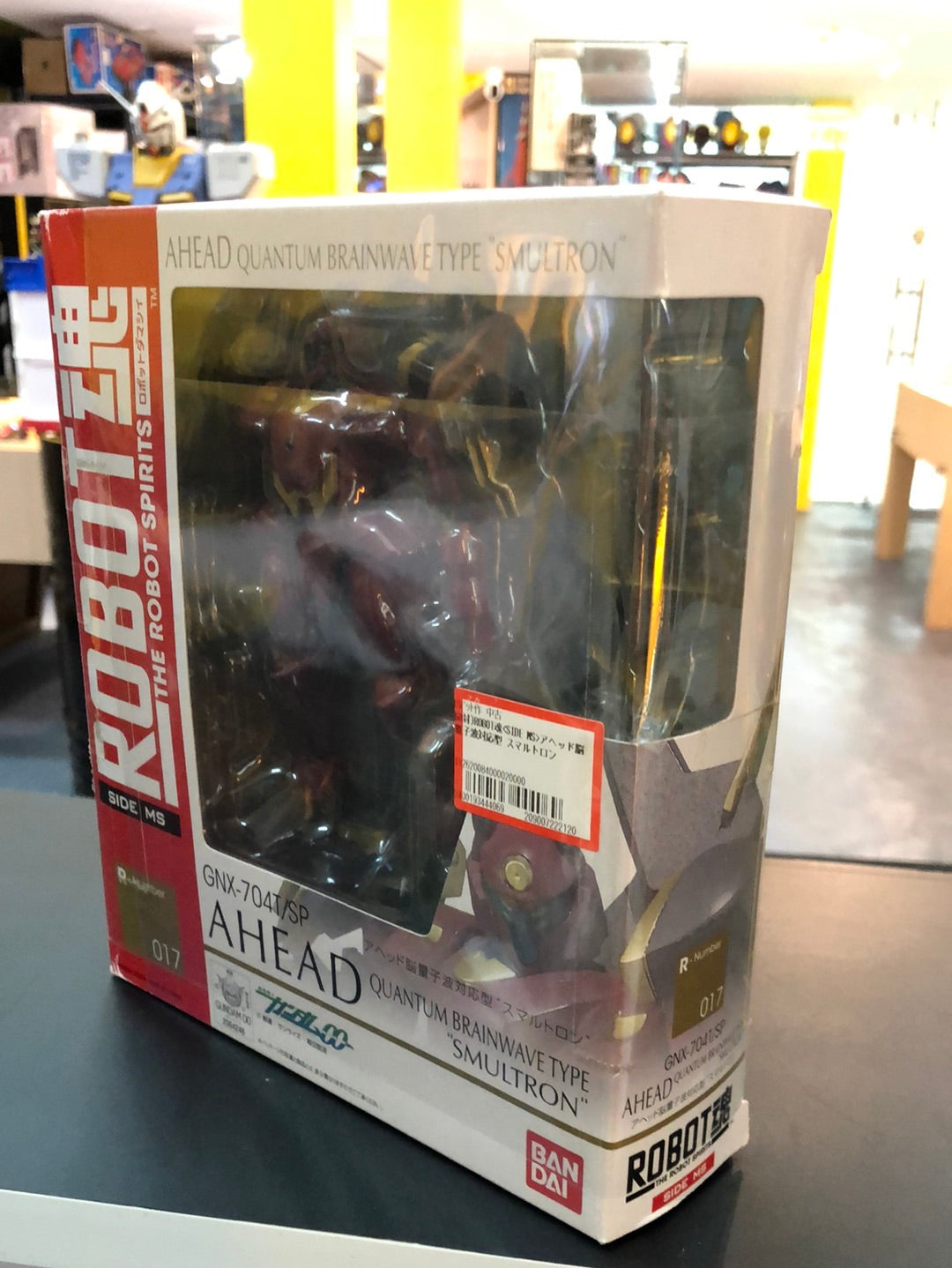 Robot the Robot Spirit GNX-704T/SP AHEAD