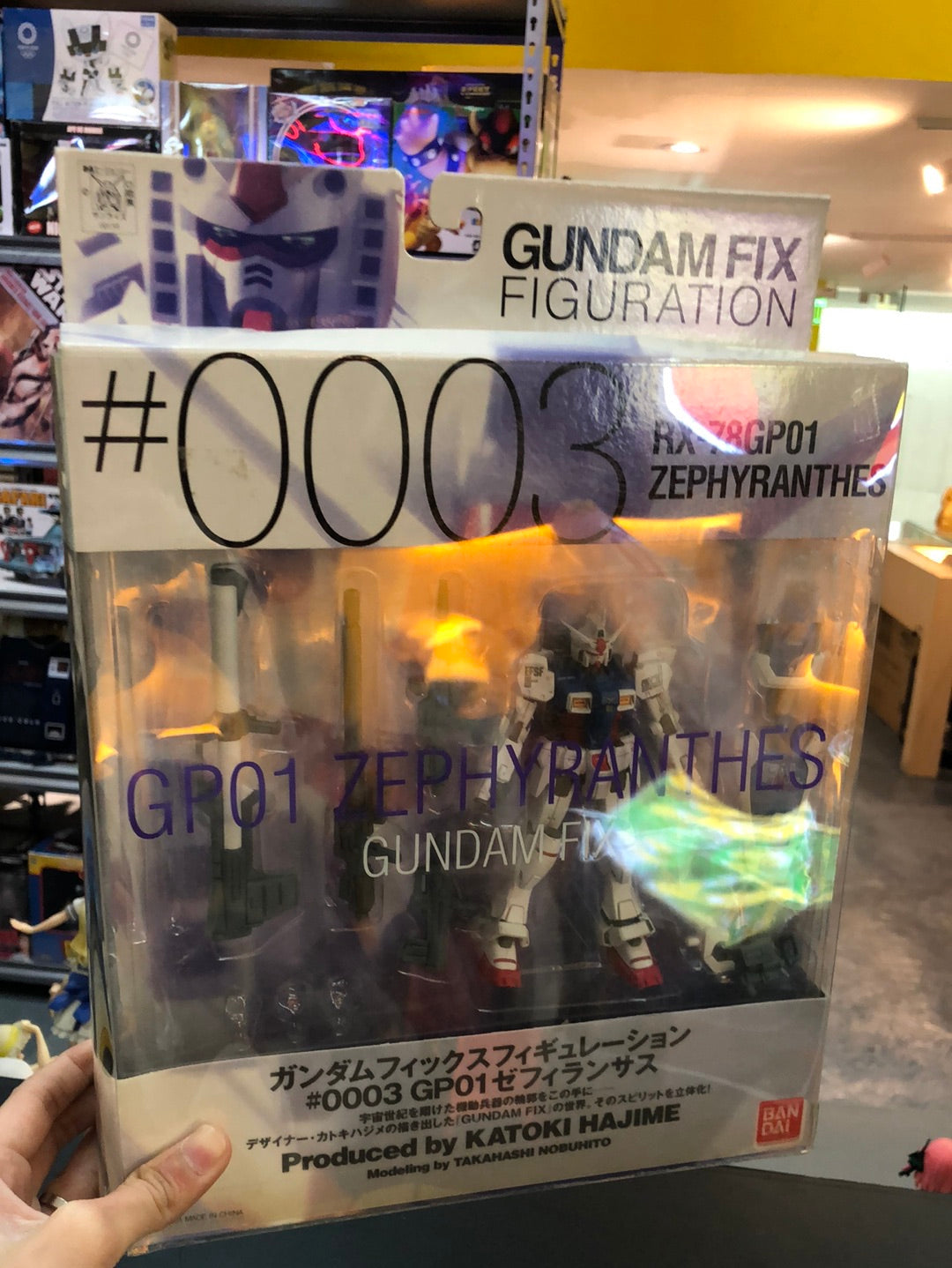 GP01 Zephyranthes Gundam Fix Rx-78GP01