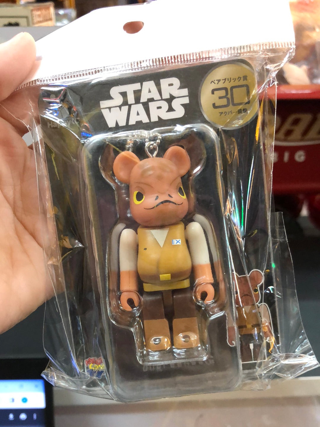 Star wars Ackbar Model limited rare bearbrick