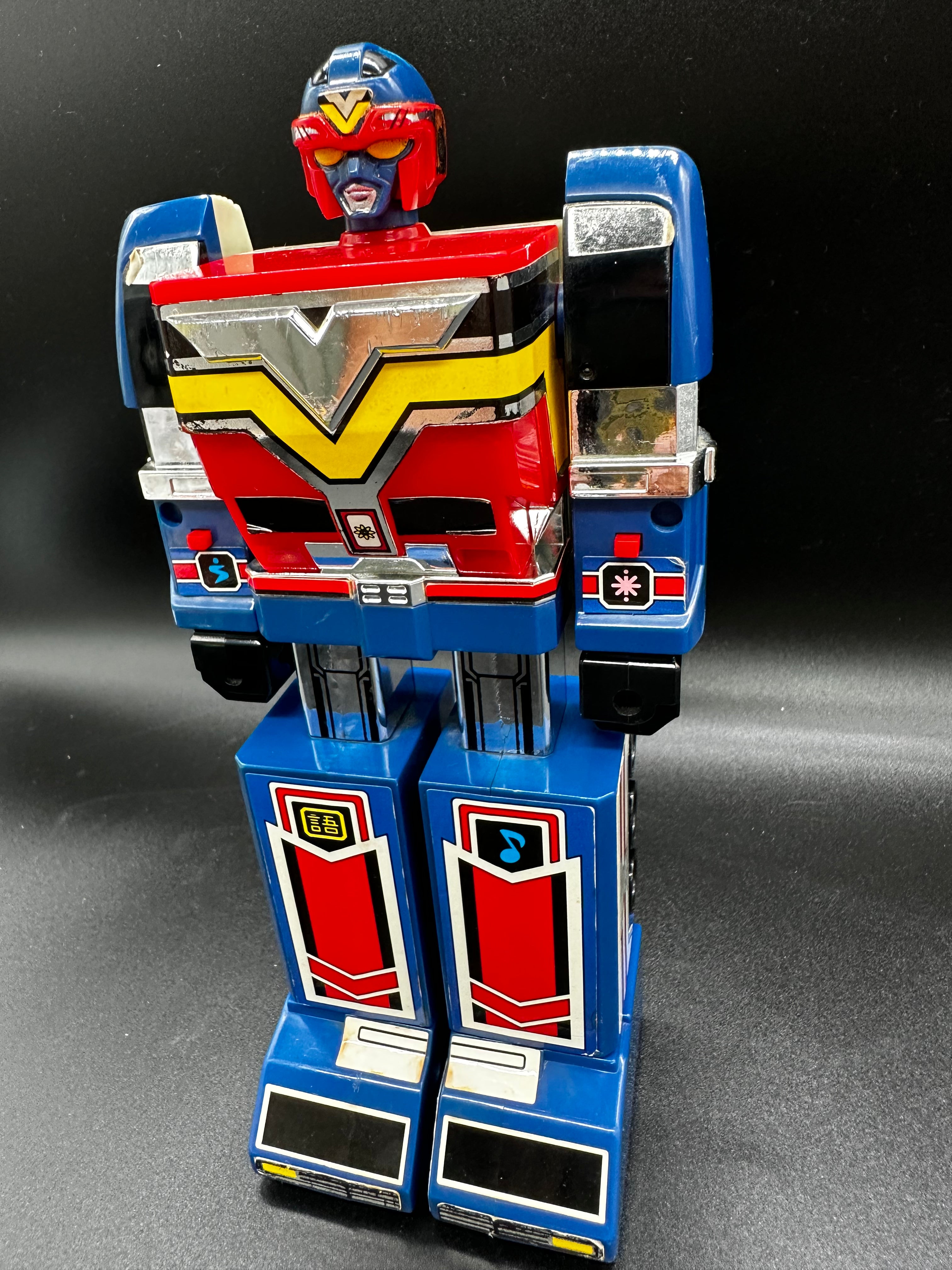 Chikyu sentai fiveman