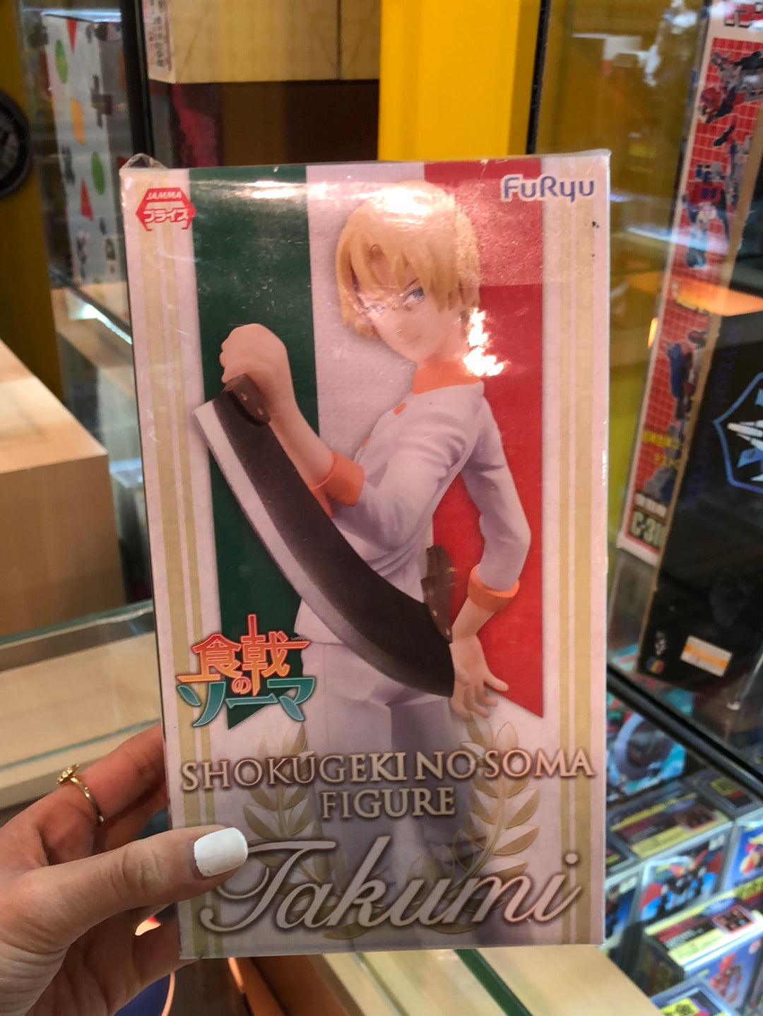 shokugeki no soma figure Takumi