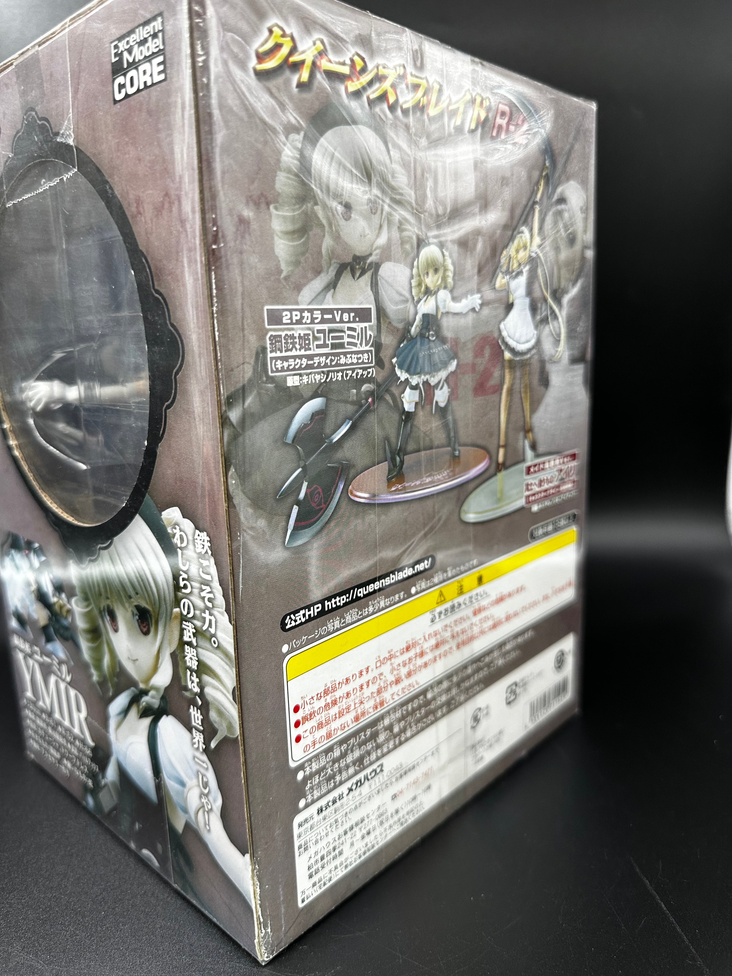Queens Blade R-2