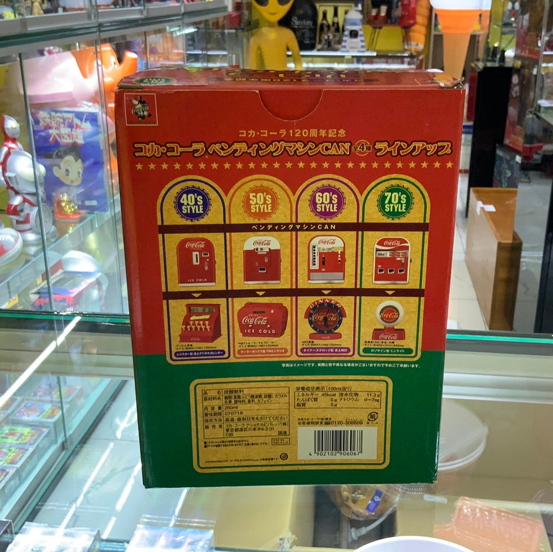 Coca-Cola Bending machine with Coke inside