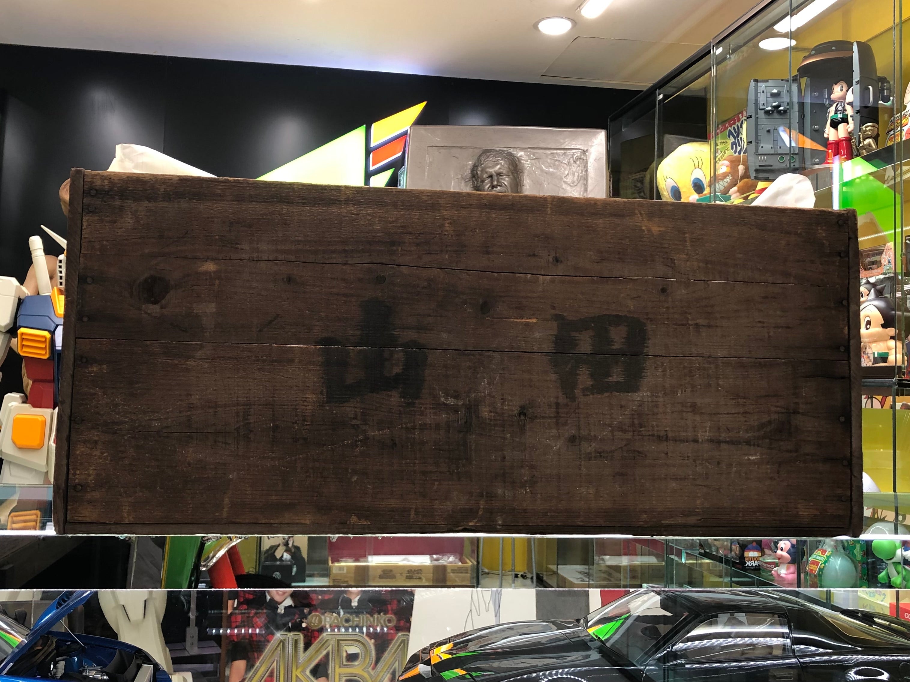 Jolly Mamma Sleeping Cat Oriental Toy in 1940’s Wooden Crate