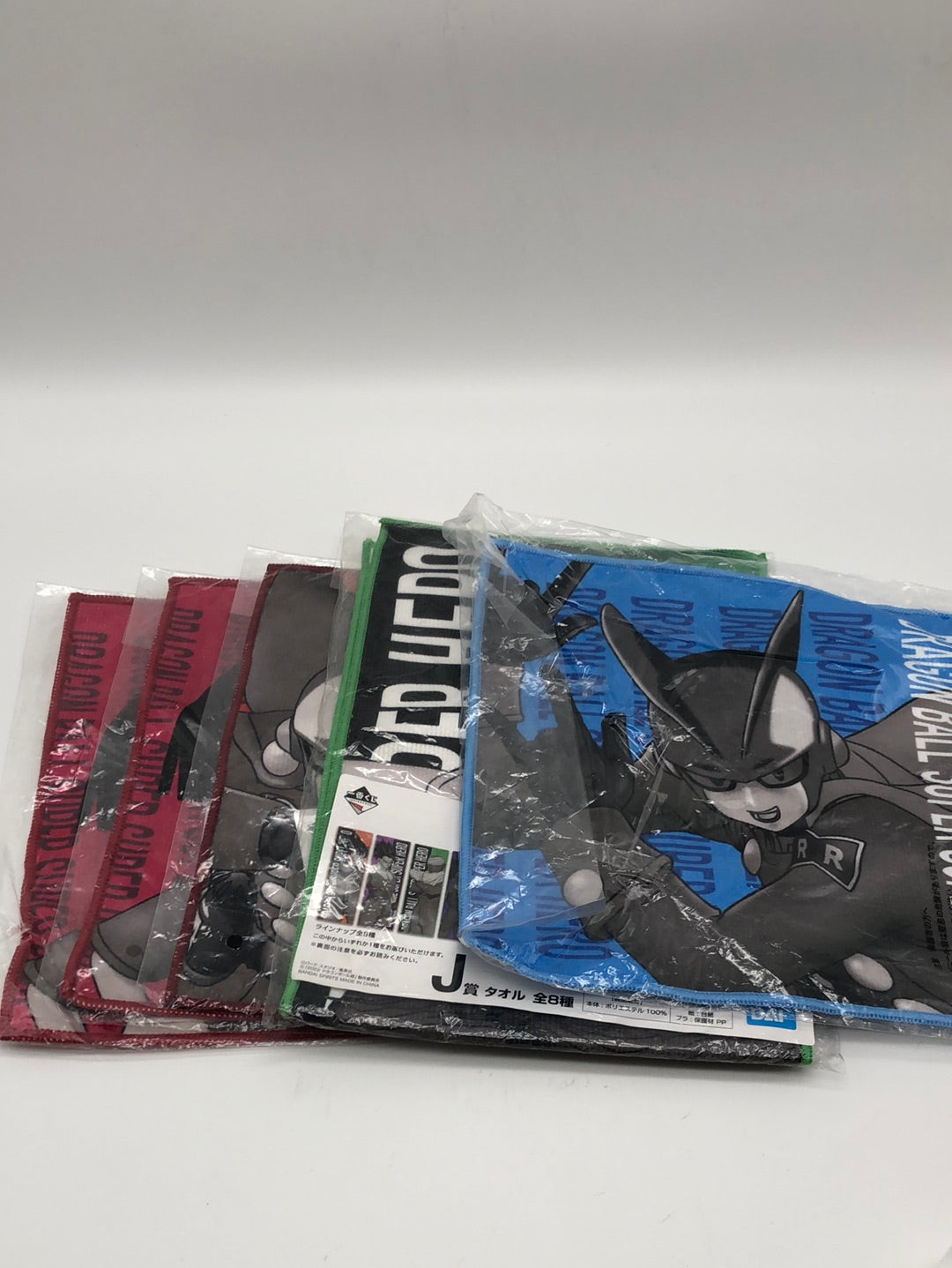 Dragon Ball Super Heroes Towel