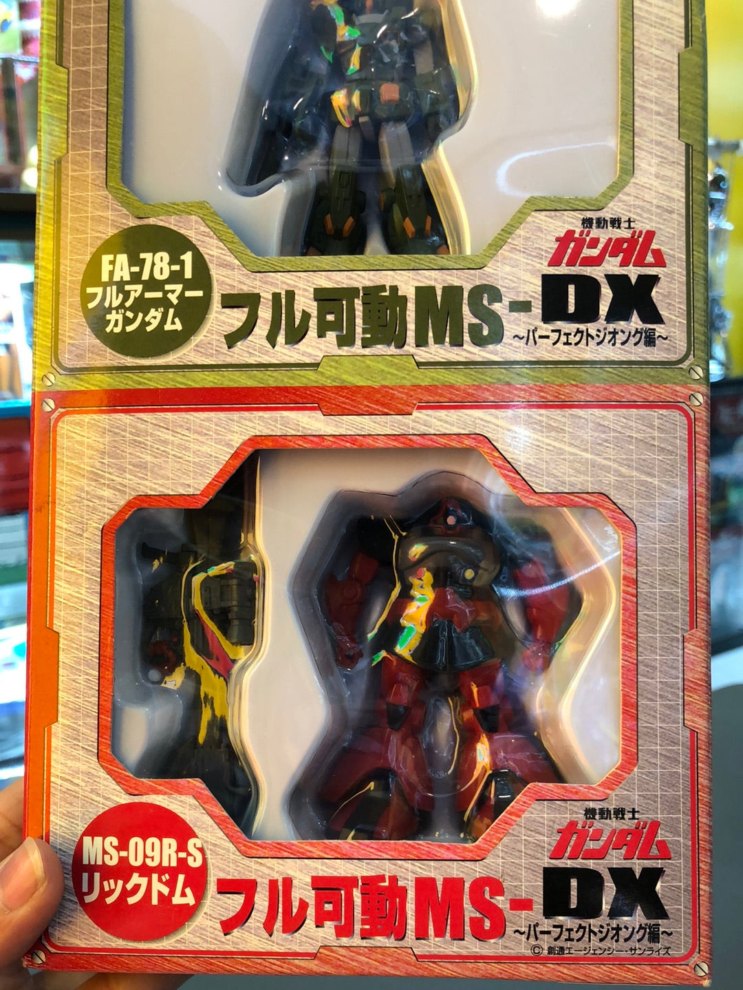 Gundam Full Posable MS Full Armor Gundam Zeong Rick Dom Gyan Guncannon Gelgoog RC-78-2 Gundam Dom Zaku Figure