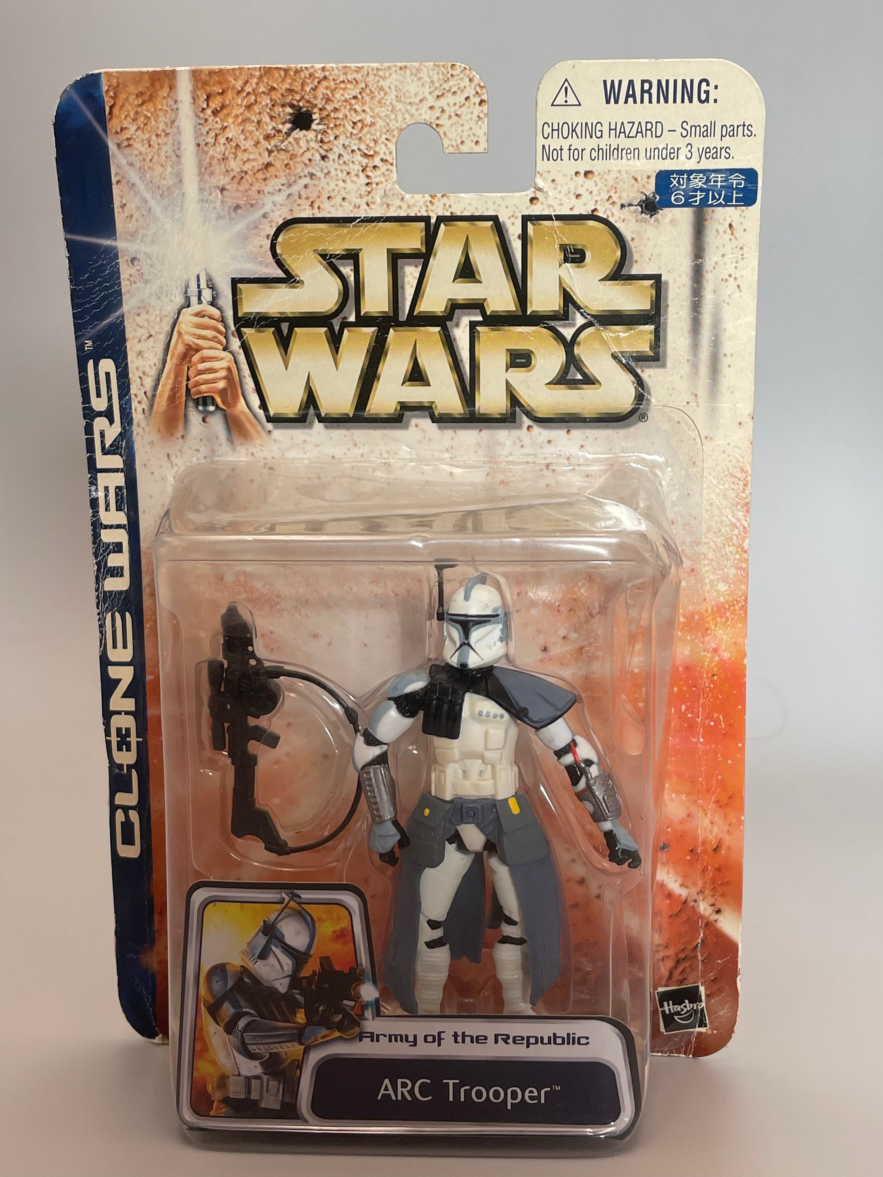 Star wars ARC TROOPER