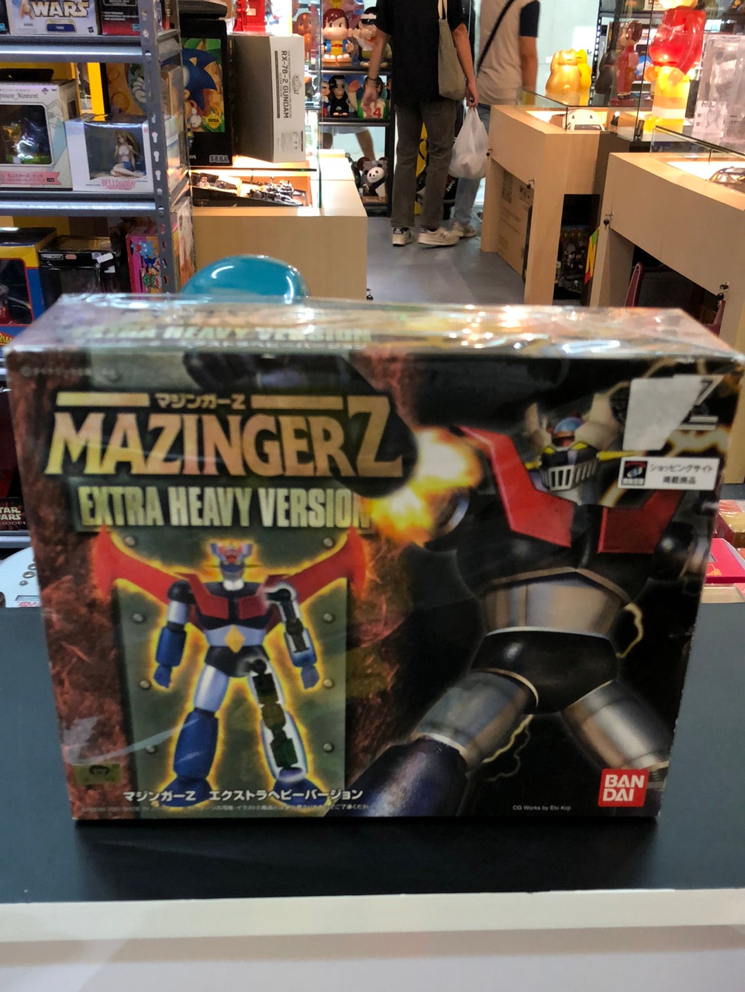 Mazinger Z Extra Heavy Ver.