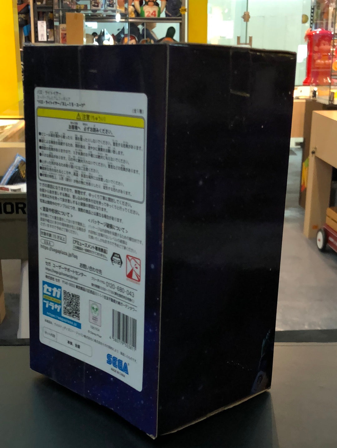 Buzz lightyear Movie disney Pixar Super Premium figure XL-15 Suit Ver SPM