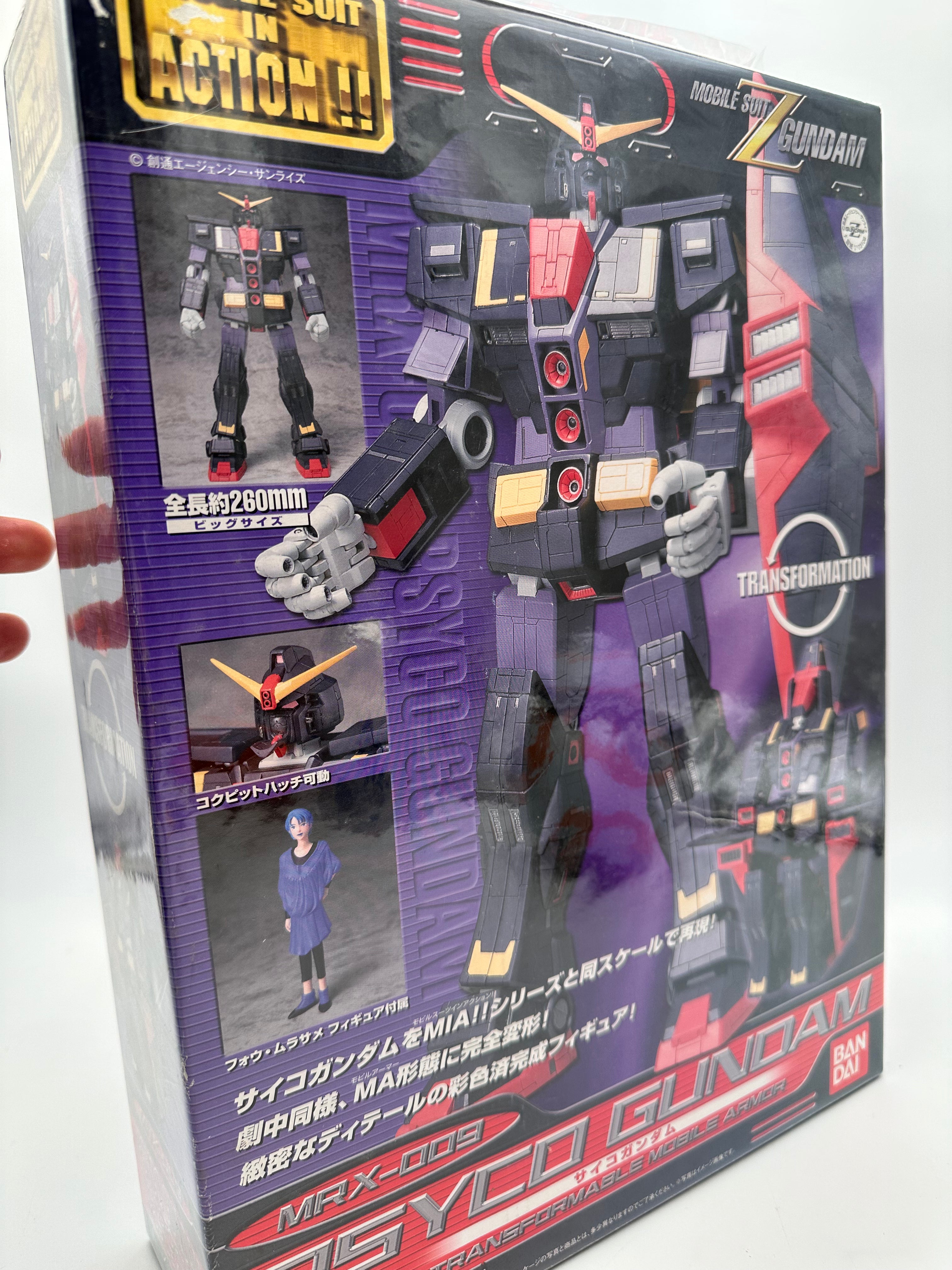 Psyco Gundam transformable mobile armor bandai