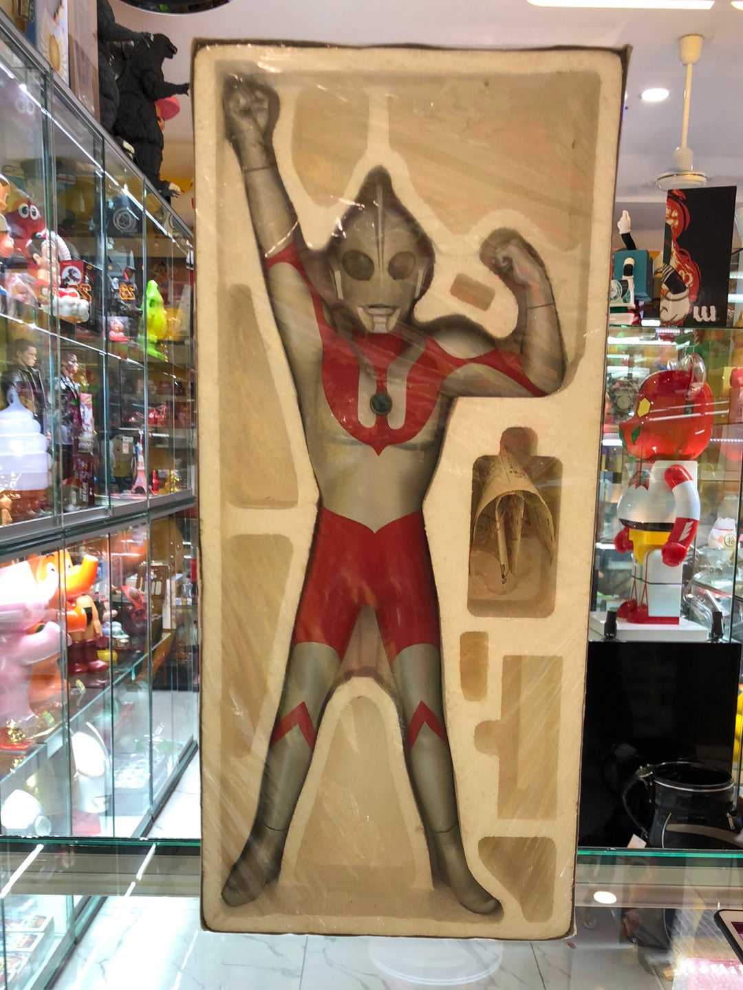 Kyomoto Collection Ultraman