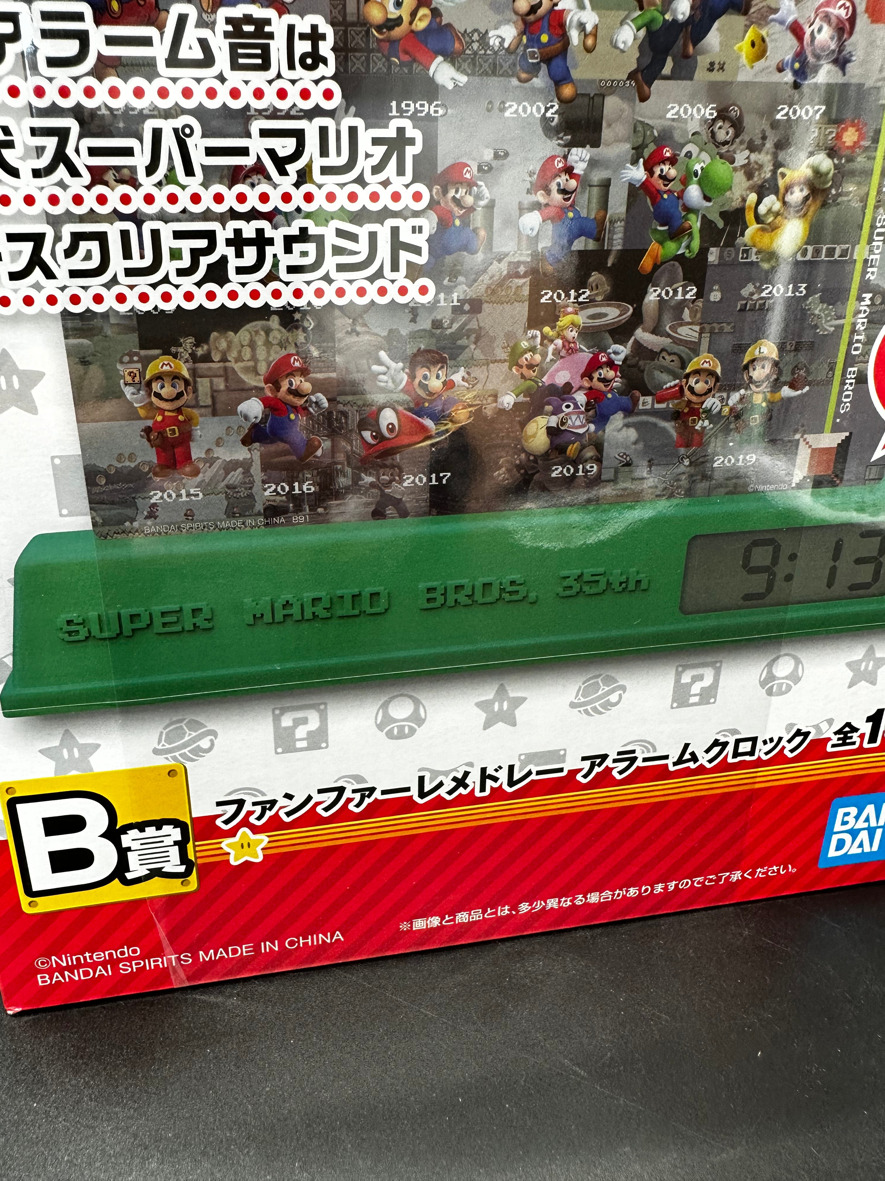 Mario digital clock design