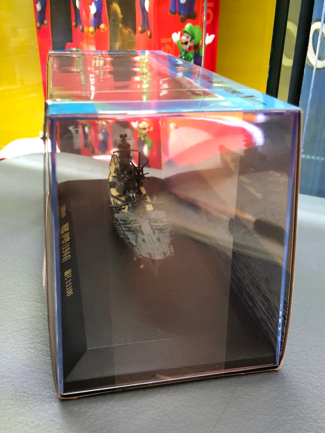 Famous War Ships Of the imperial Japanese navy KBBS006( 1944 )