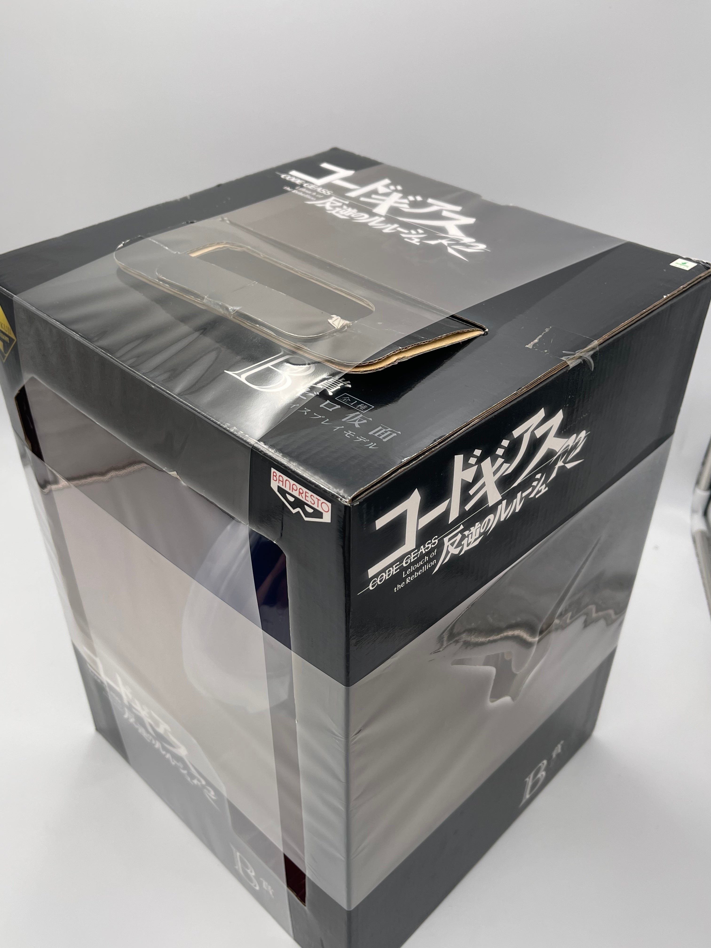 CODE GEASS LELOUCH OF THE REBELLION