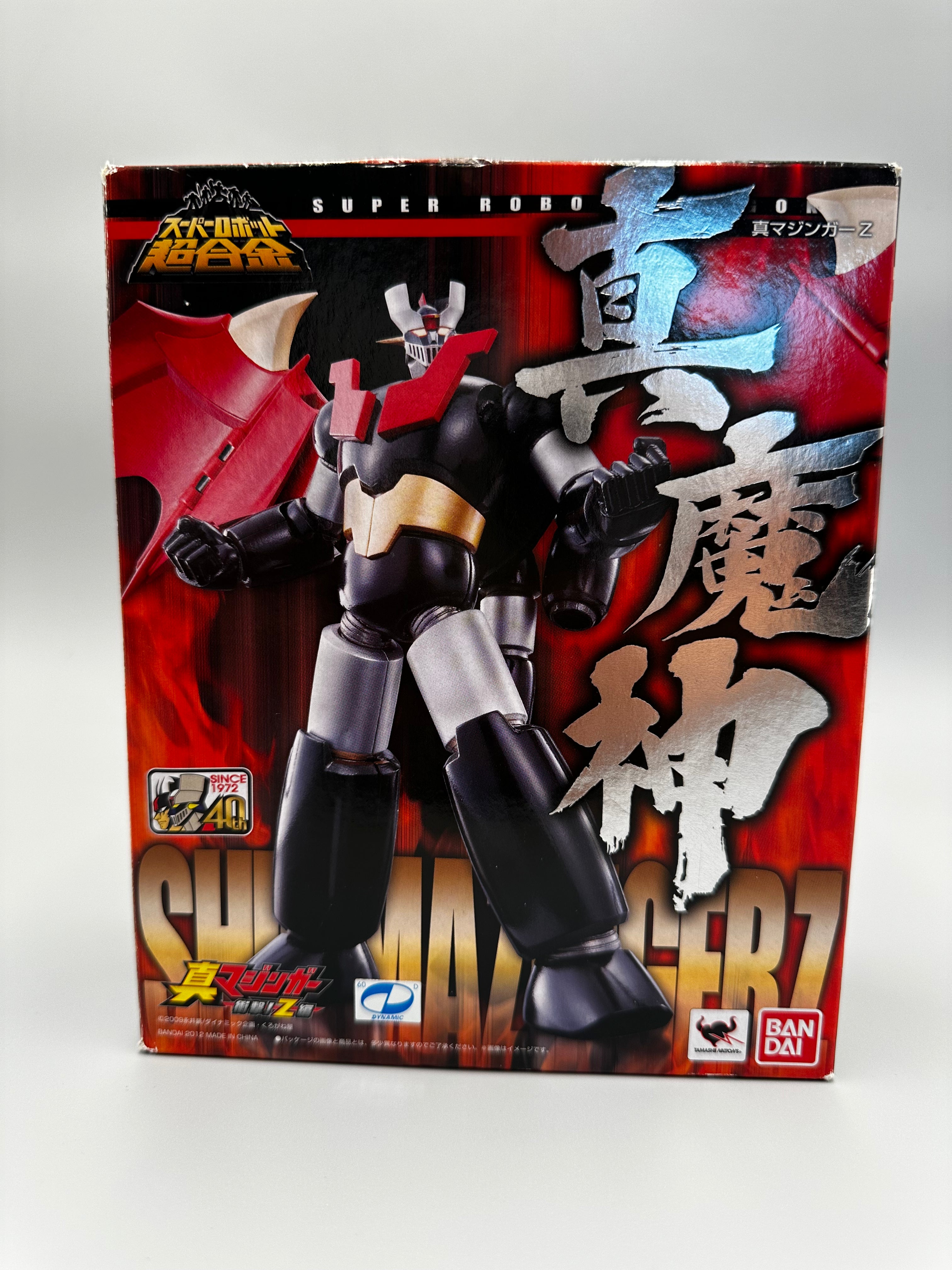 Bandai Super Robot Chogokin / Shin Mazinger impact Z Hen Shin Mazinger Z