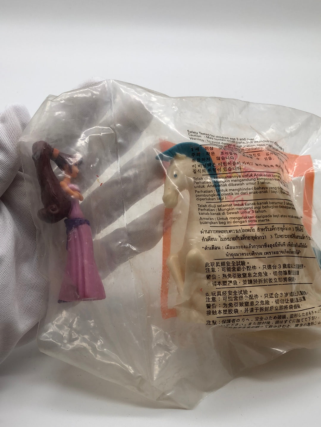 Disneys Hercules Megara Pegasus