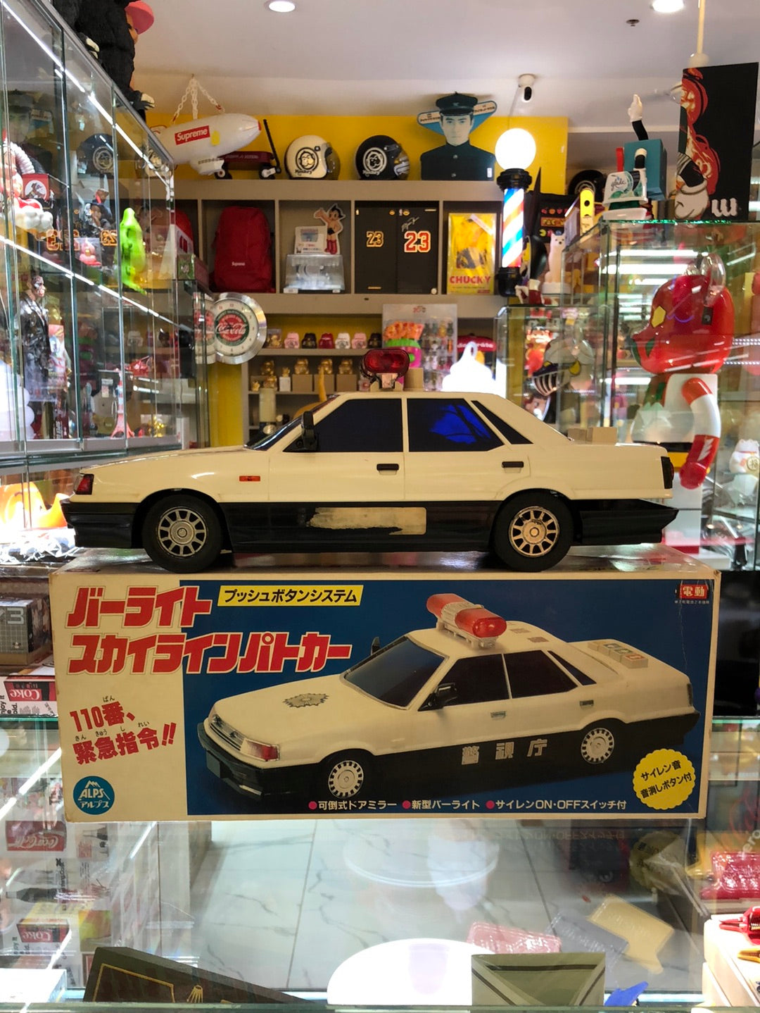 Bar light Skyline Police Car