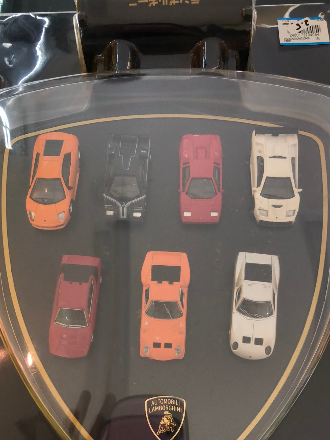 Ferrari Lamborghini Minicar Cars