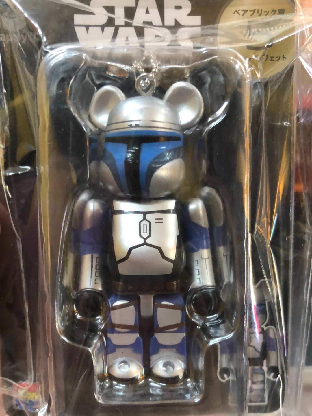 Star wars Bearbrick jango fett #5