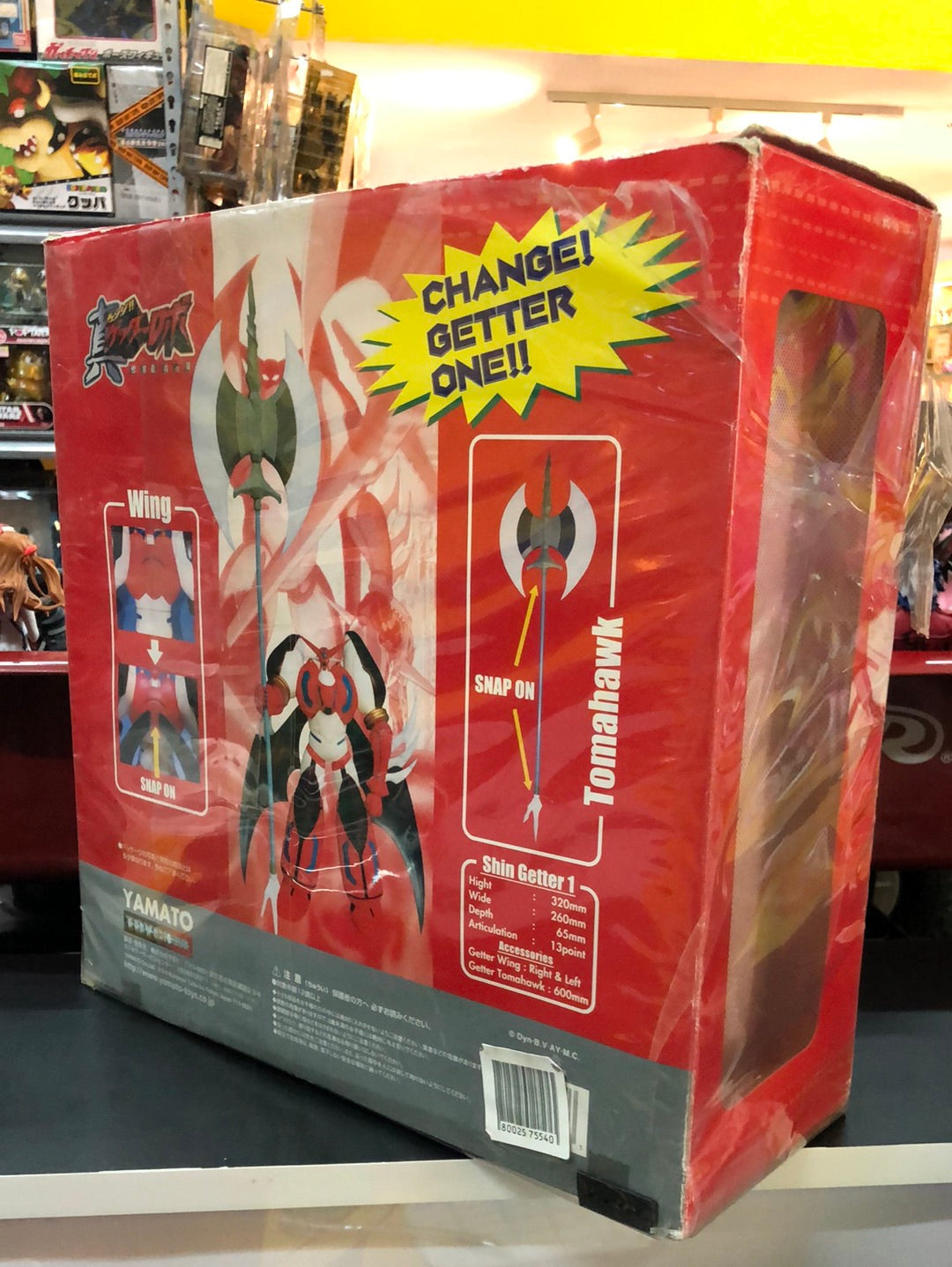 Days of Apocalypse, getter one Yamato toycom red Box robot Chogokin Shin