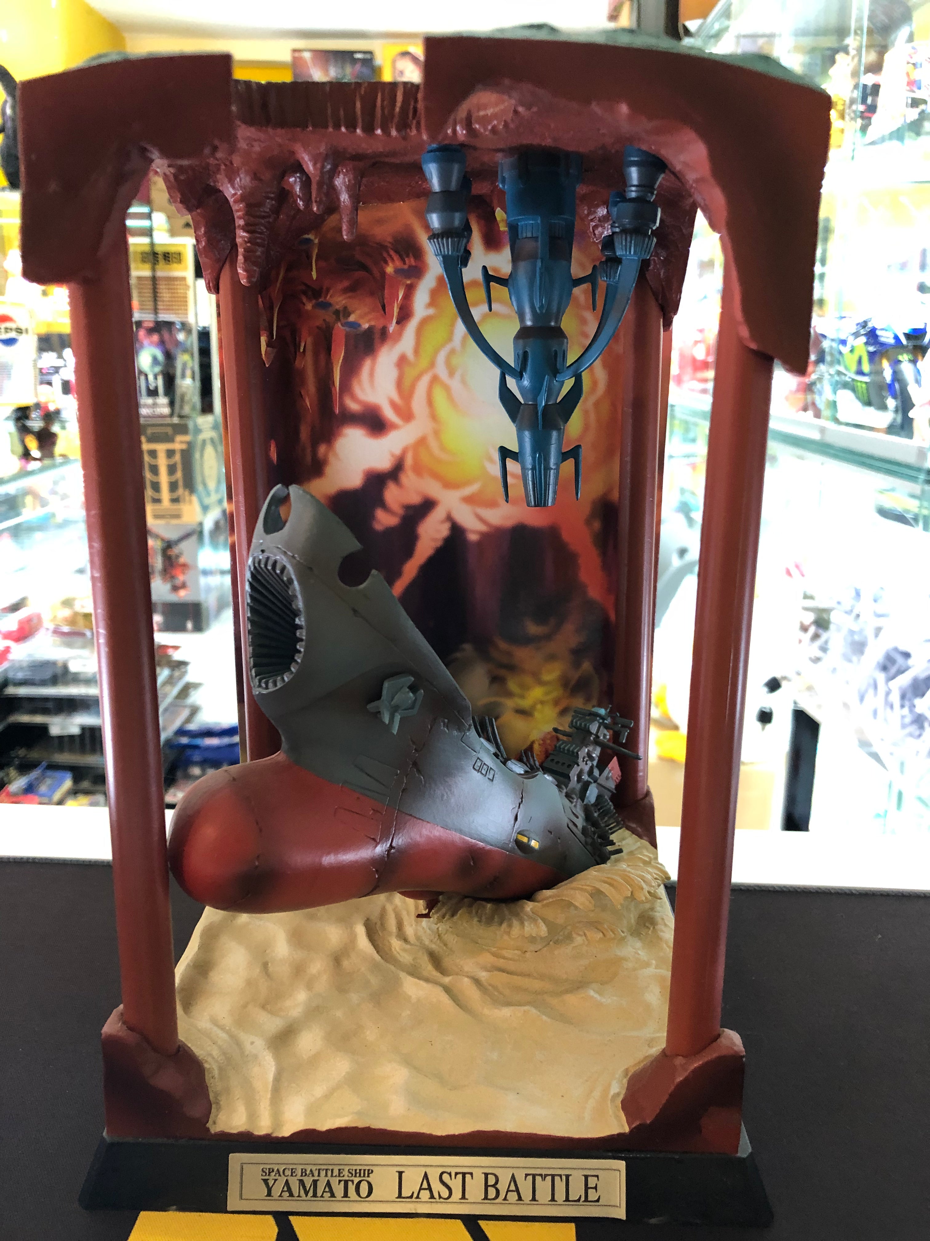 Space Battleship Yamato