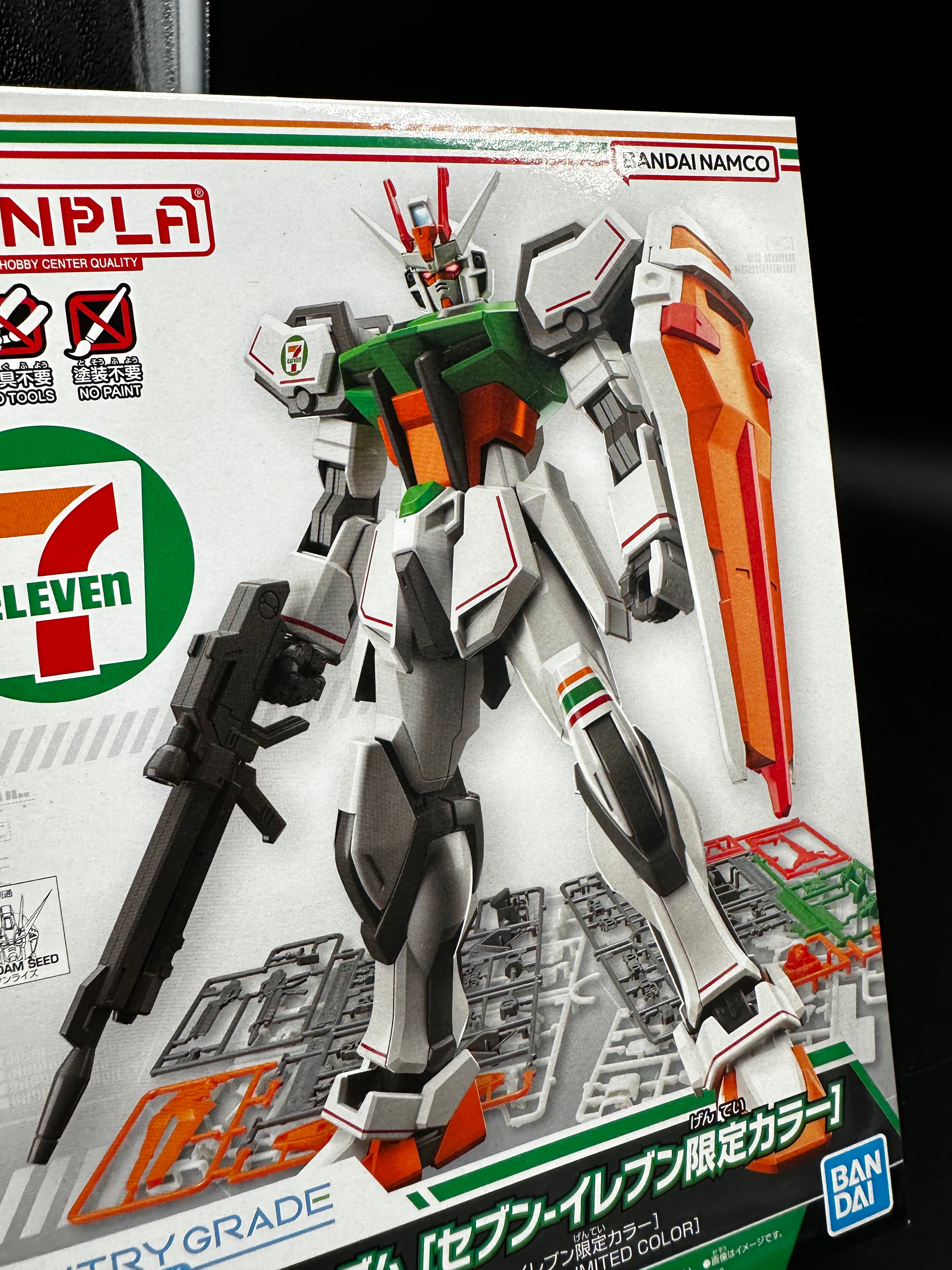 strike Gundam x 711 (limited color)