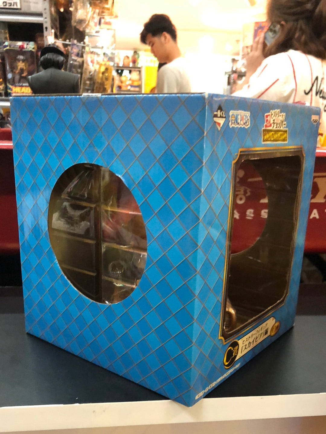 One piece Golden edition C chooper