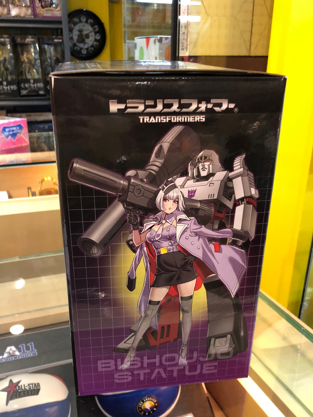 Transformers Decepticon leader Megatron