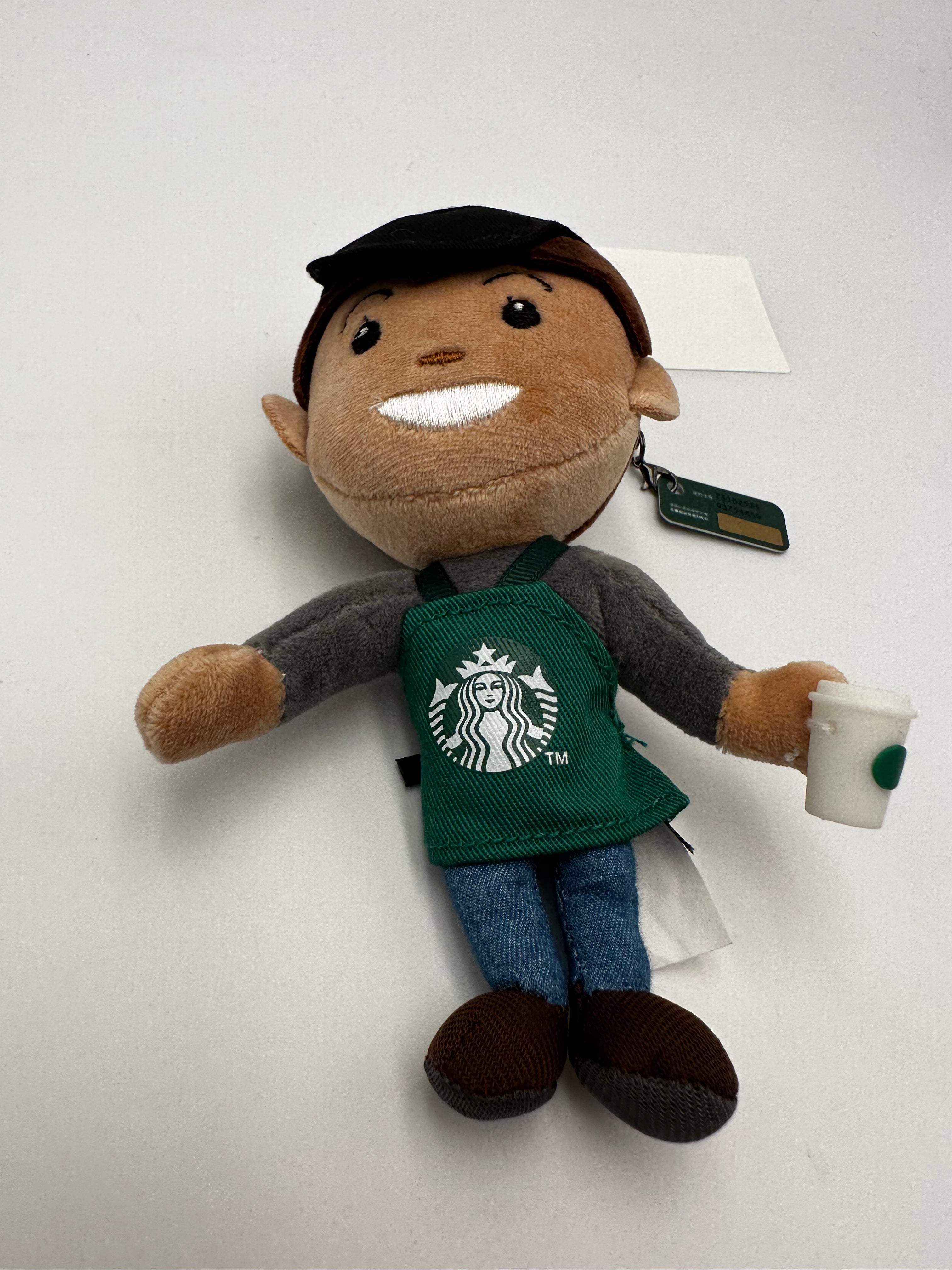 starbucks keychain reward.