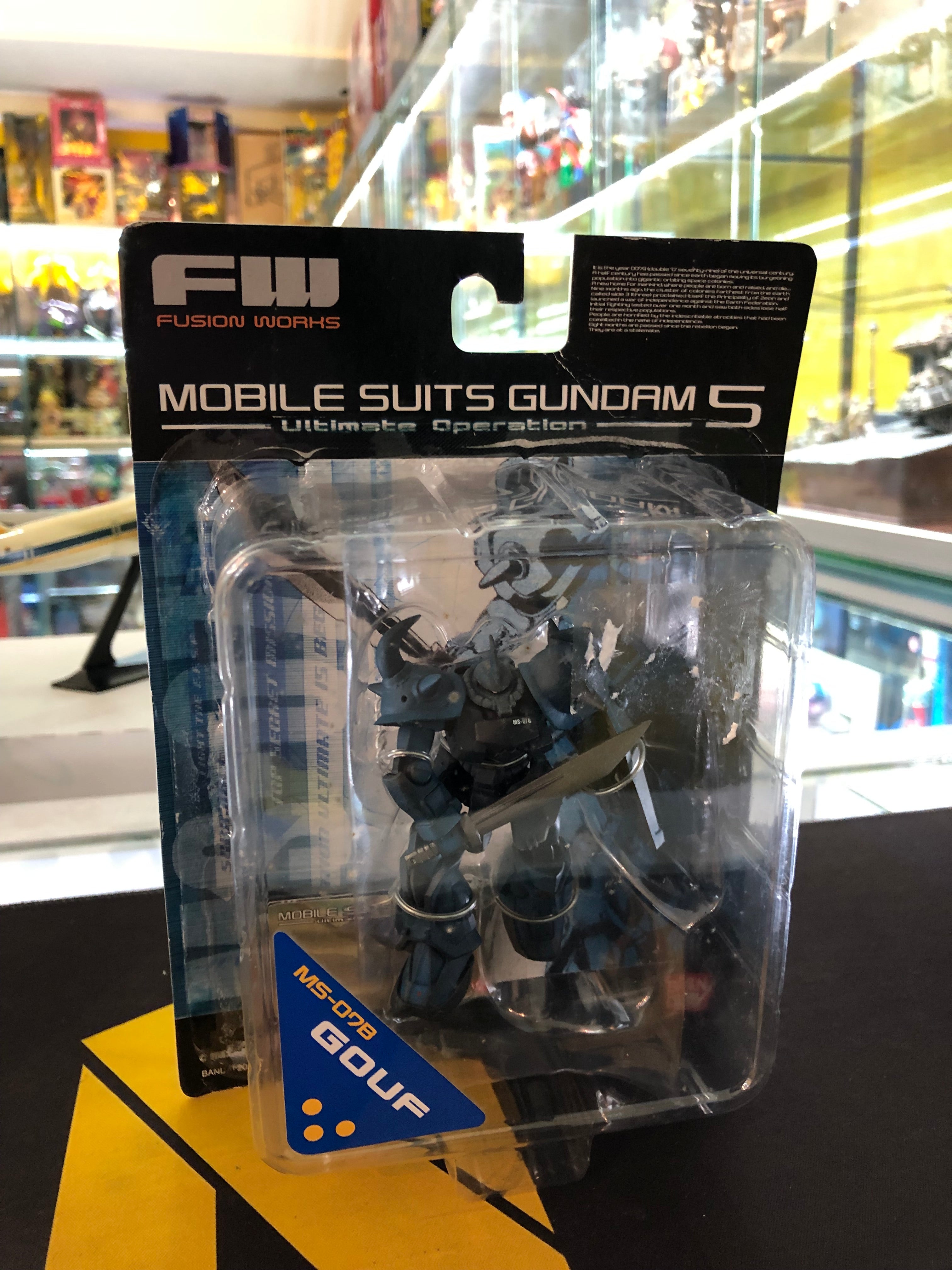 Gouf