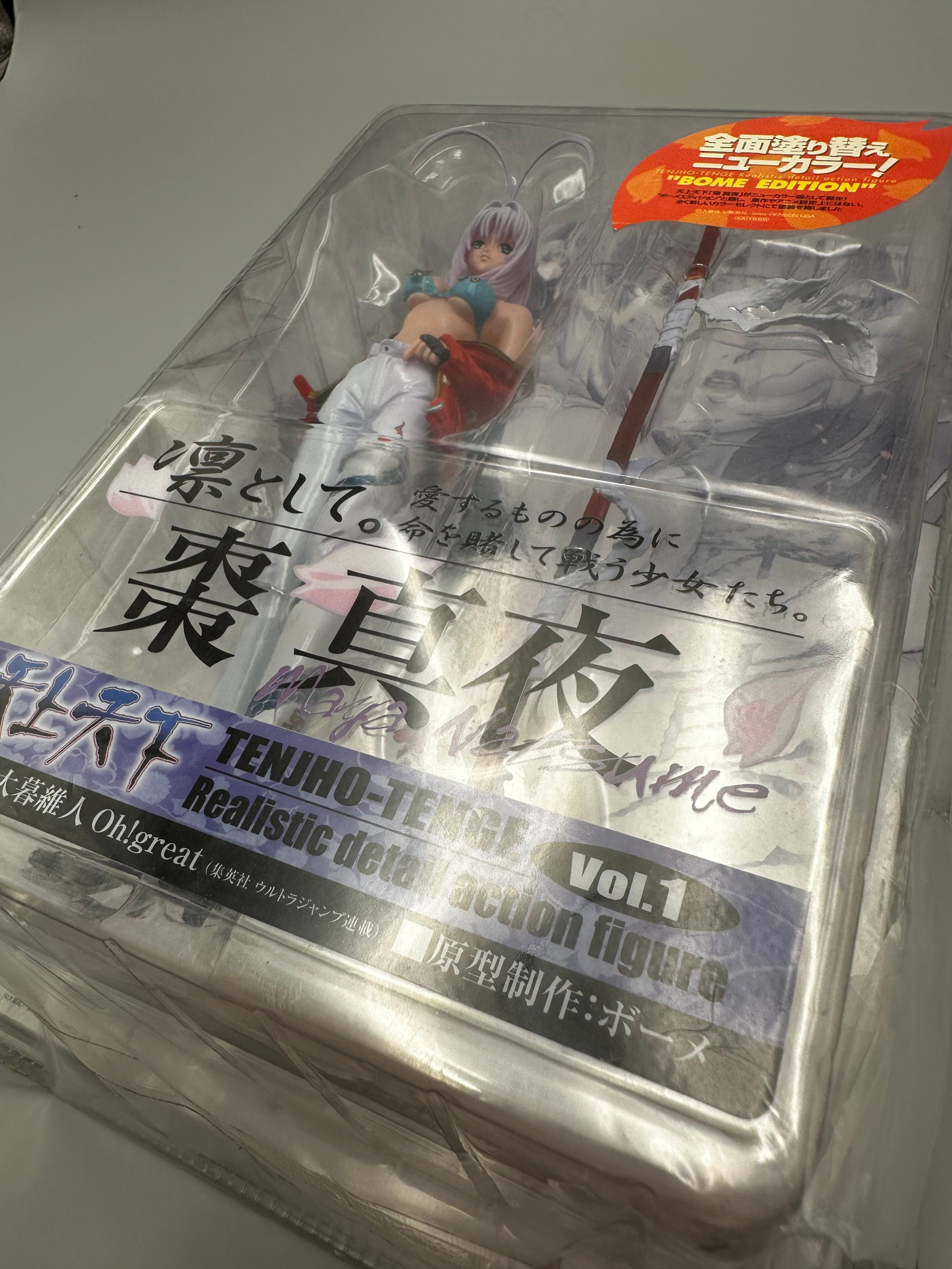 Tenjho-Tenge vol.1 Realistic detail action figure