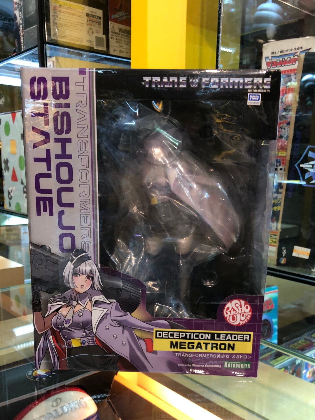 Transformers Decepticon leader Megatron