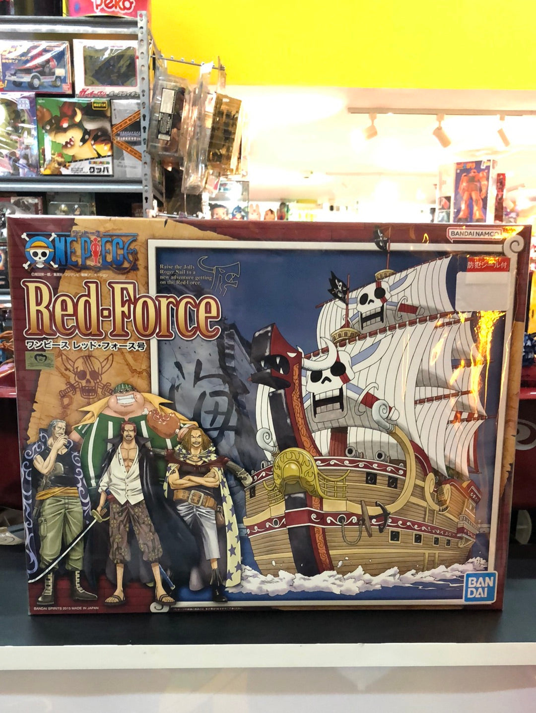 One piece Red-Force Bandai Namco