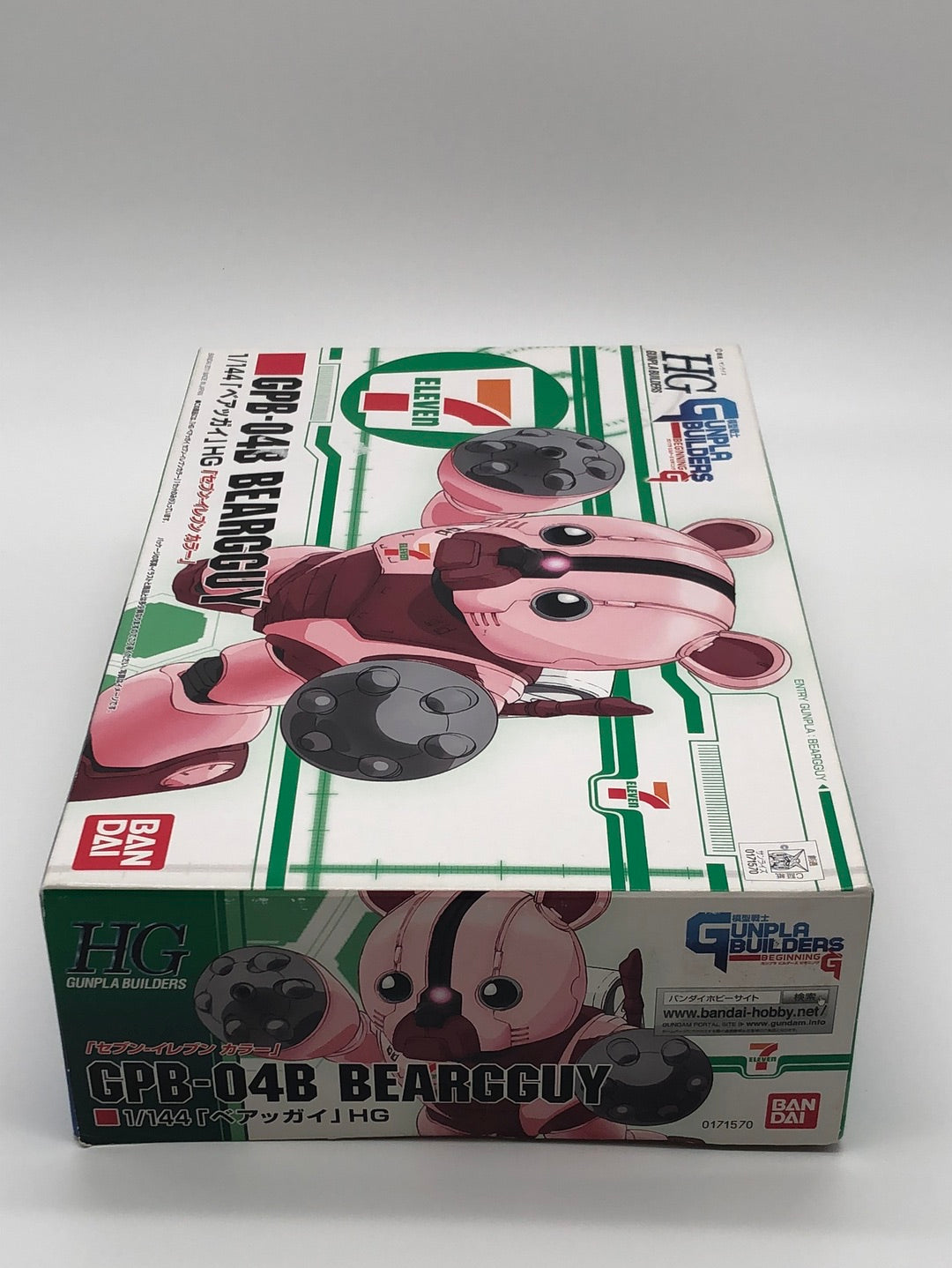 Hg Gunpla Builders 7/11 GPB -04B Beargguy