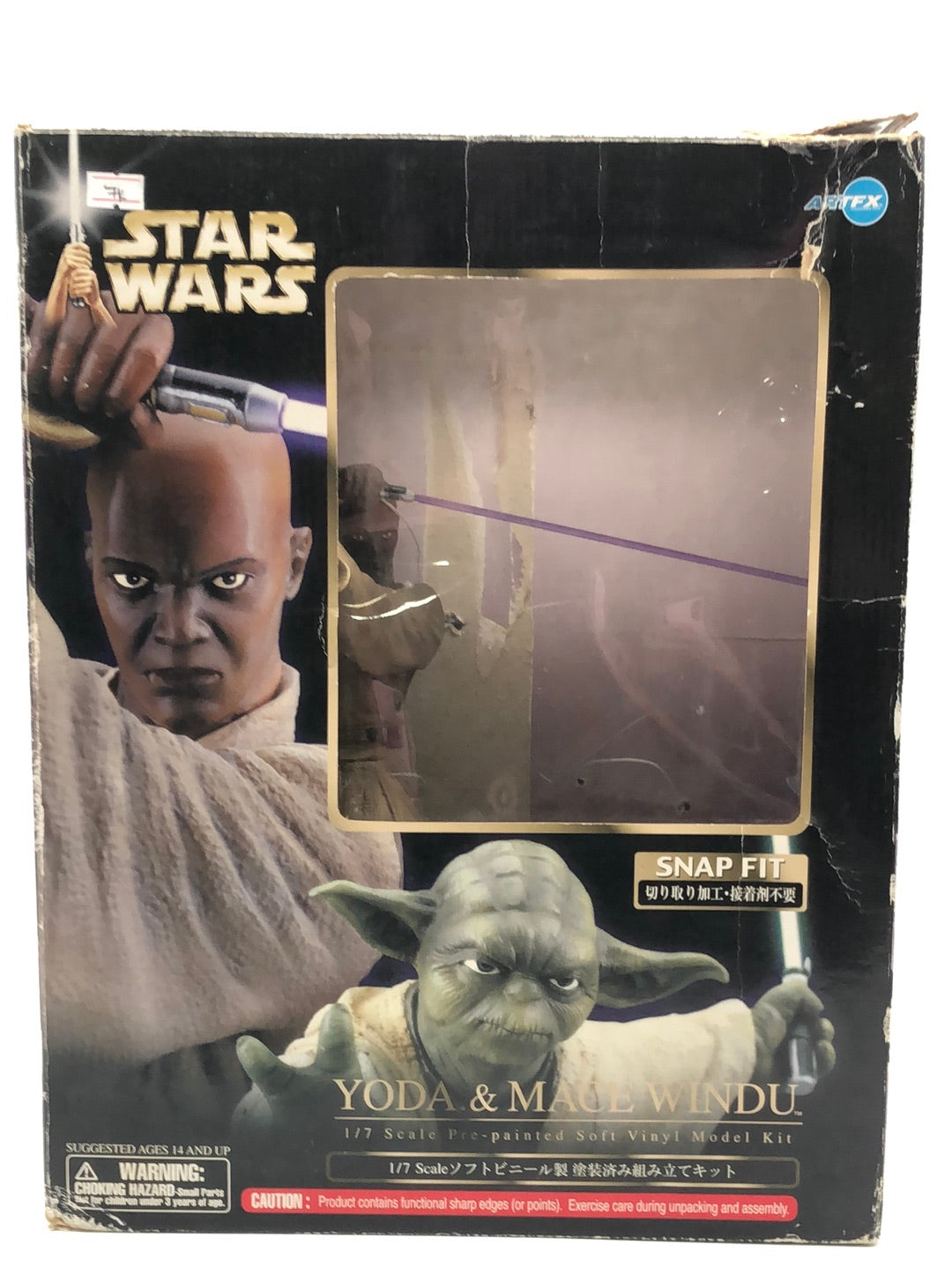 Star wars Yoda and Mace Windu