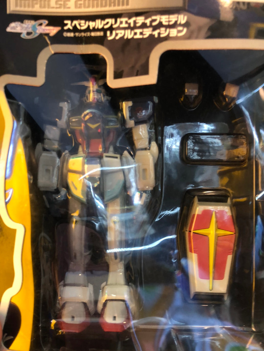 S.C.M Re Special Creative model Impluse Gundam