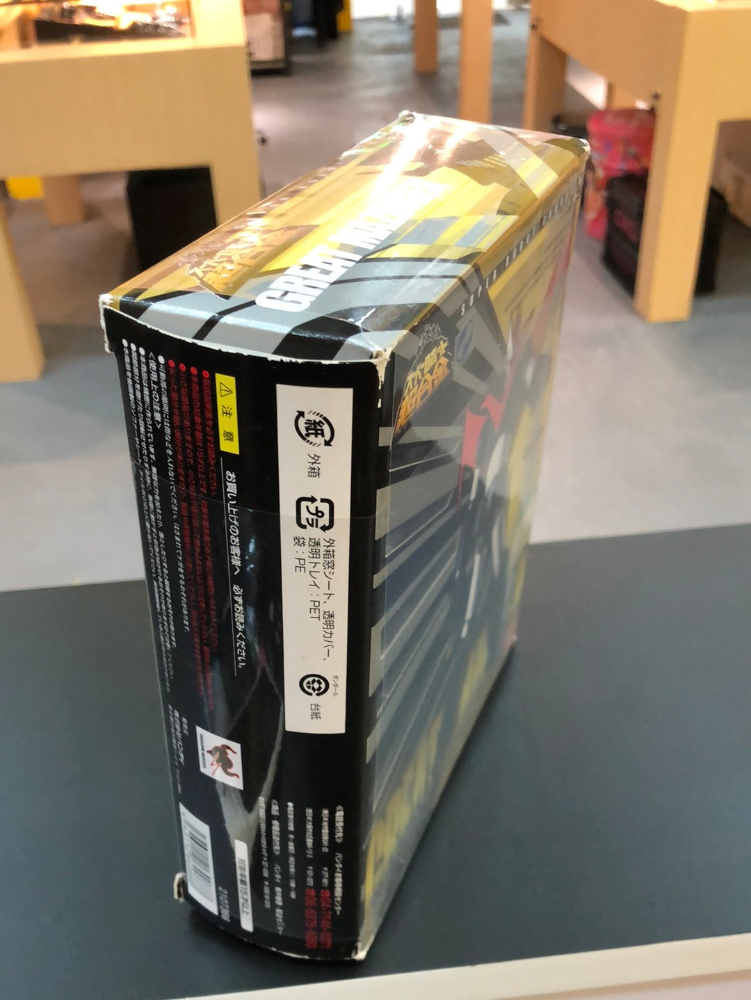 Great Mazinger Super Robot Chogokin