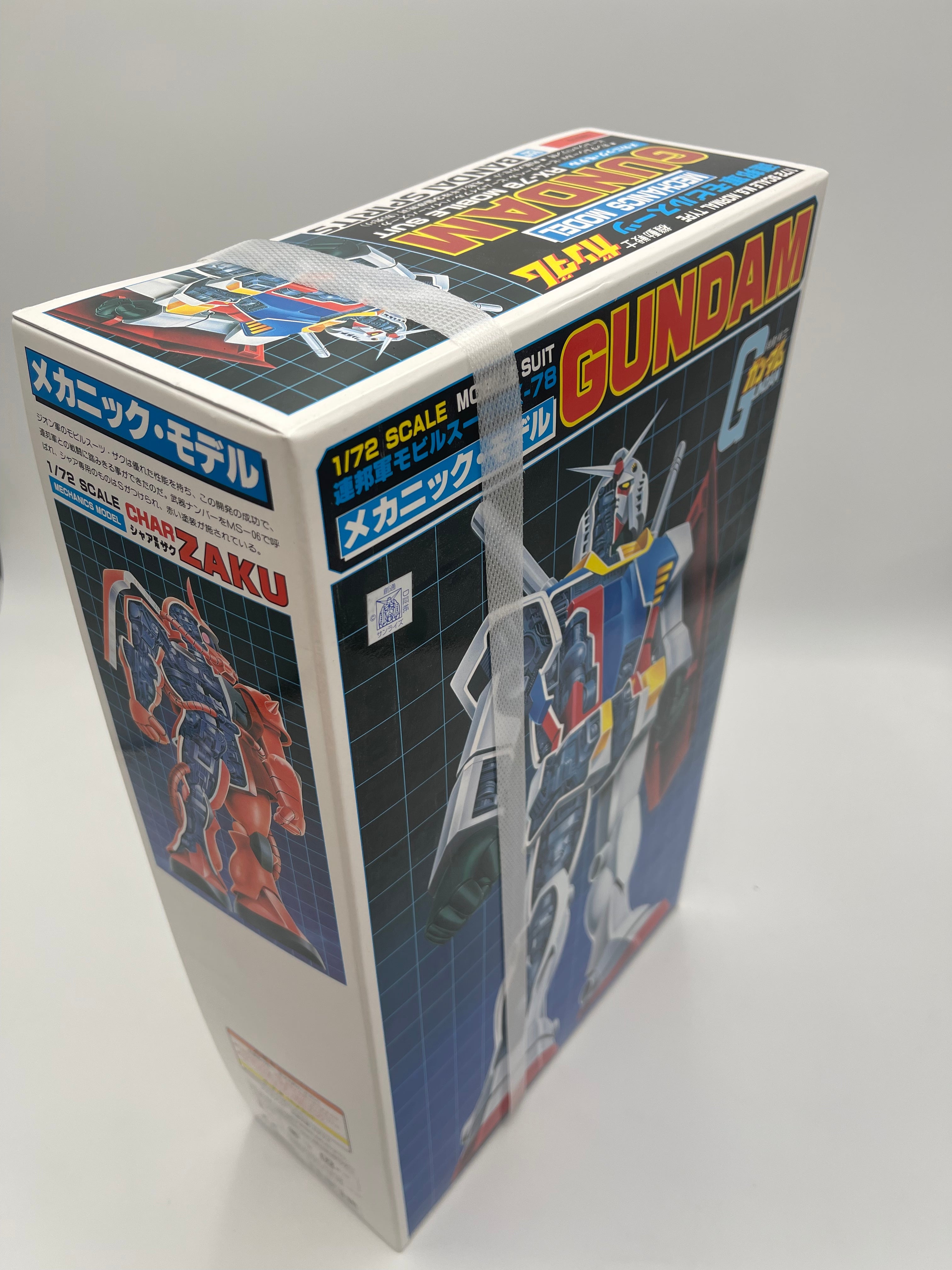 RX-78 MOBILE SUIT MECHANICS MODEL