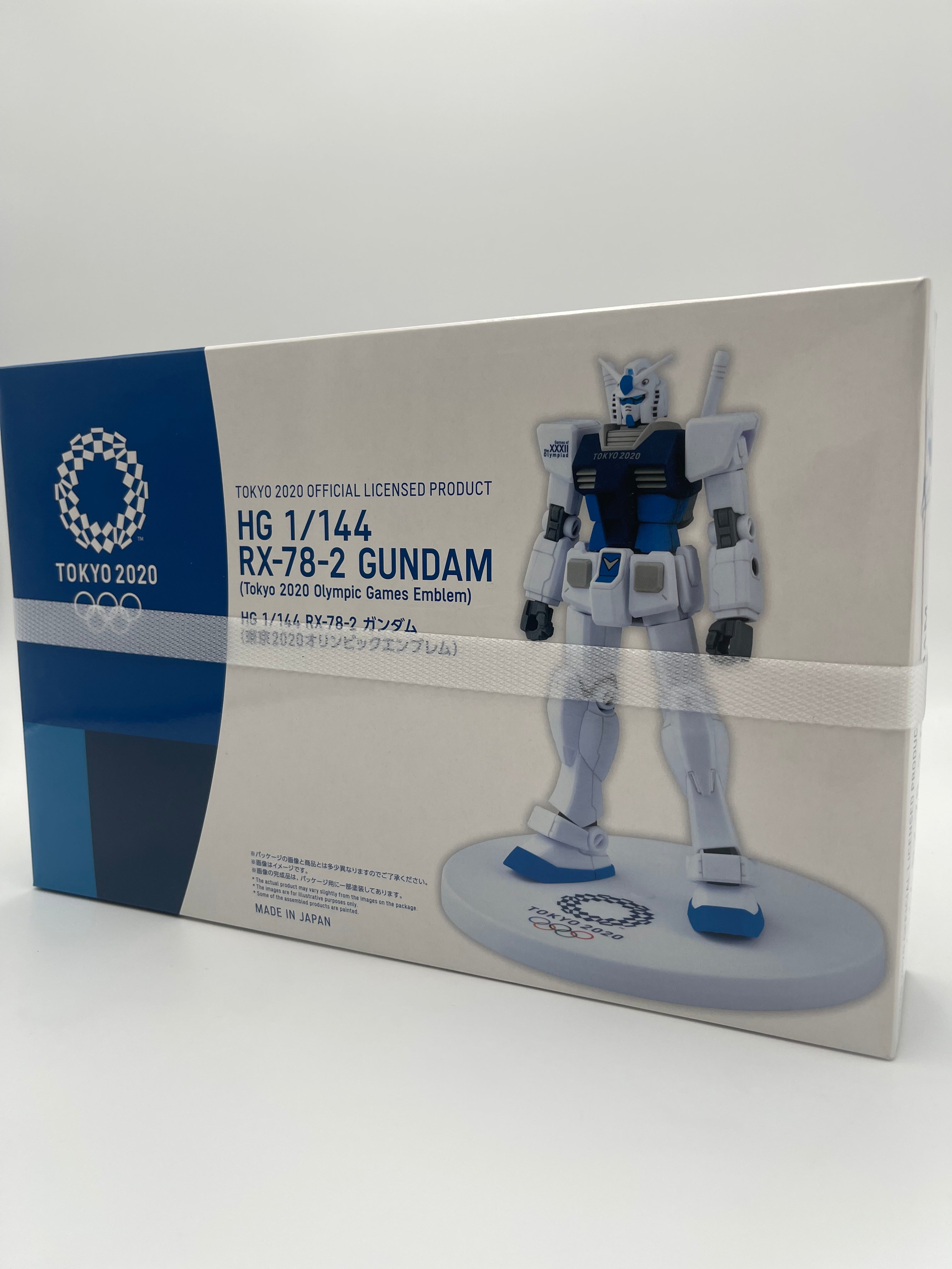 HG 1/144 RX-78-2 GUNDAM (Tokyo 2020 olympic Games Emblem)
