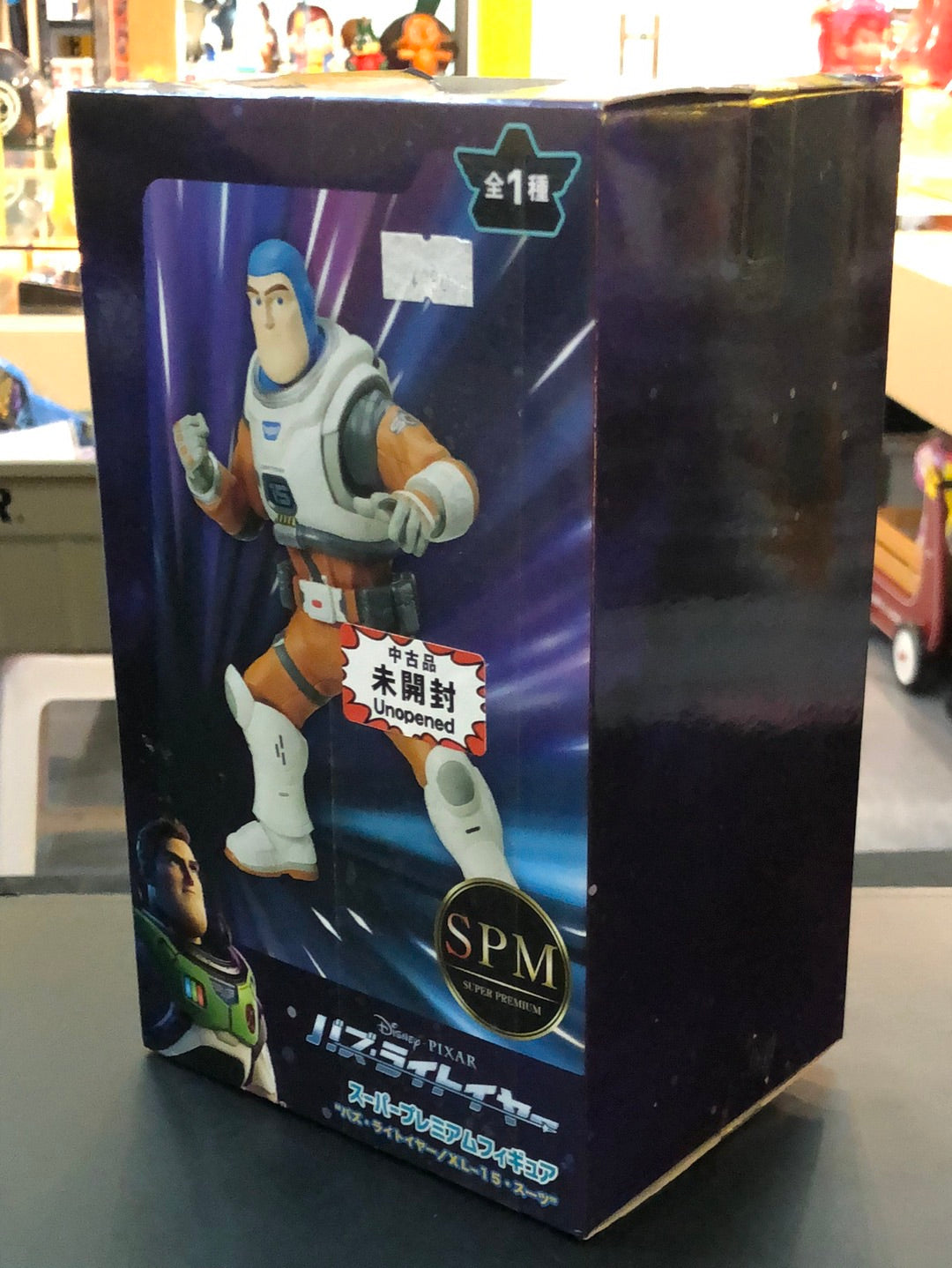 Buzz lightyear Movie disney Pixar Super Premium figure XL-15 Suit Ver SPM