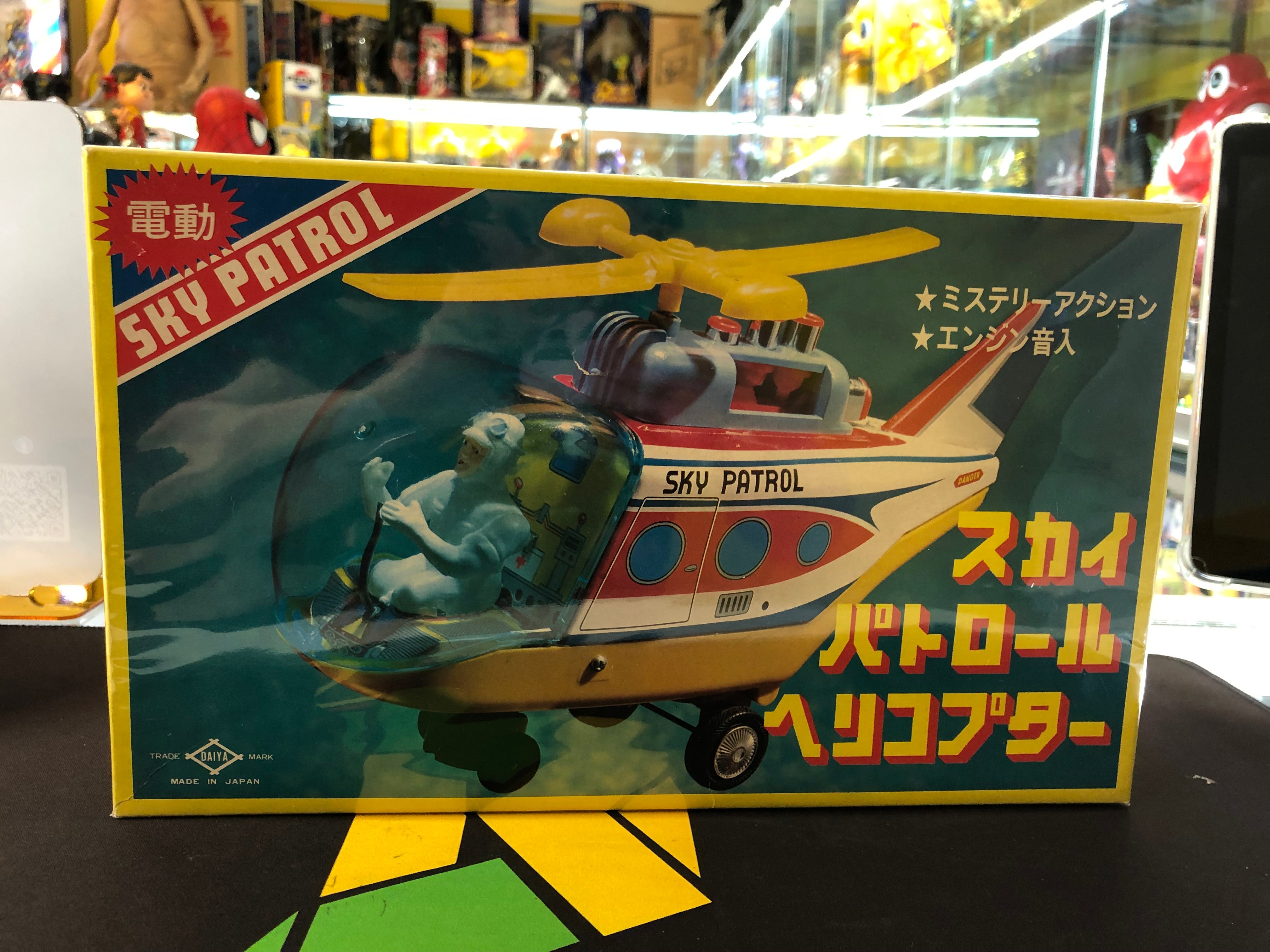 Sky patrol helicopter