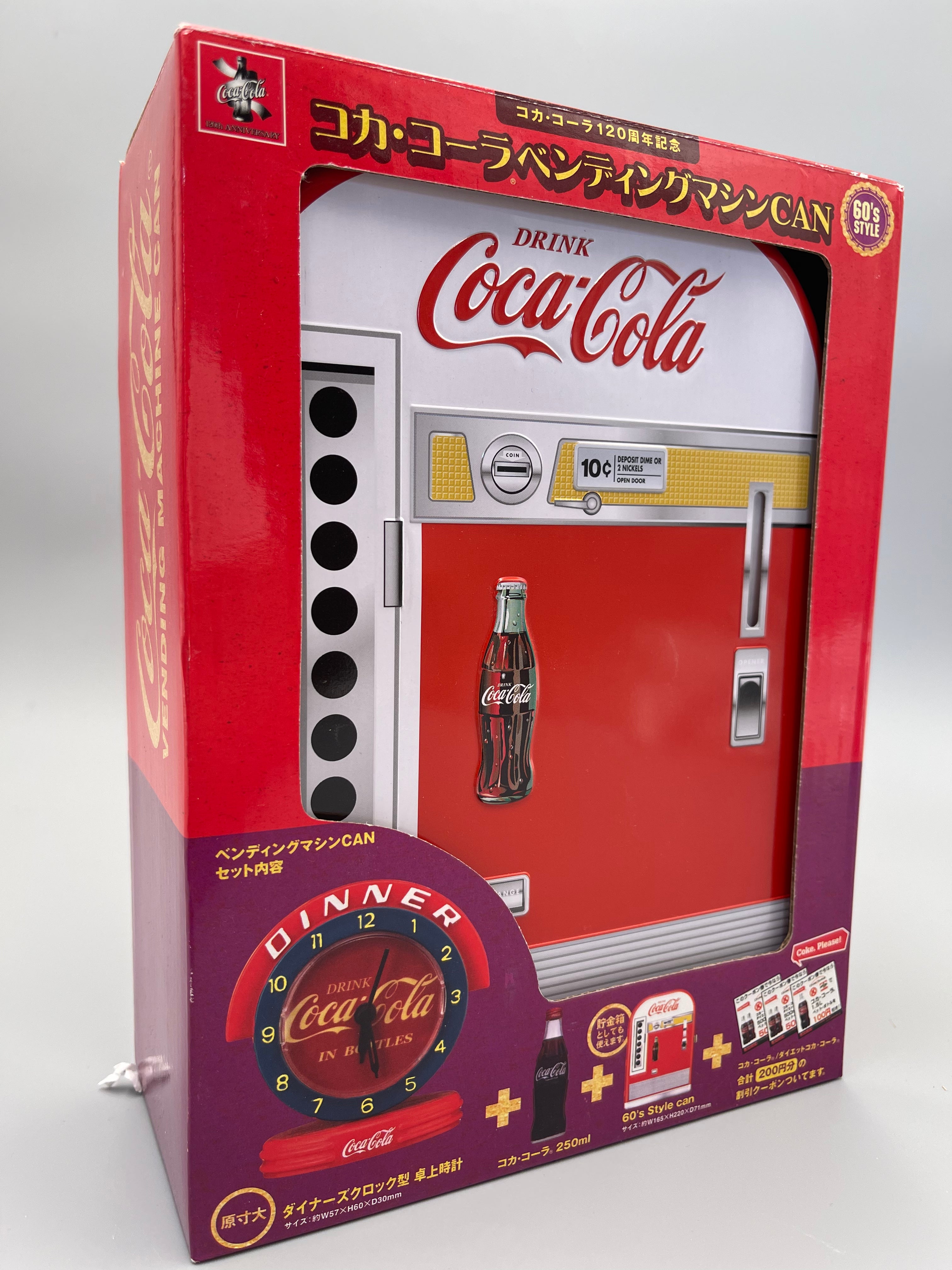 Coca-Cola 120th Anniversary Coca-Cola Vending Machine CAN (60’s Style)