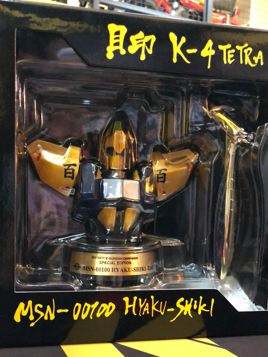 Gundam K-4 TETRA MSN-00100 HYAKU-SHIKI