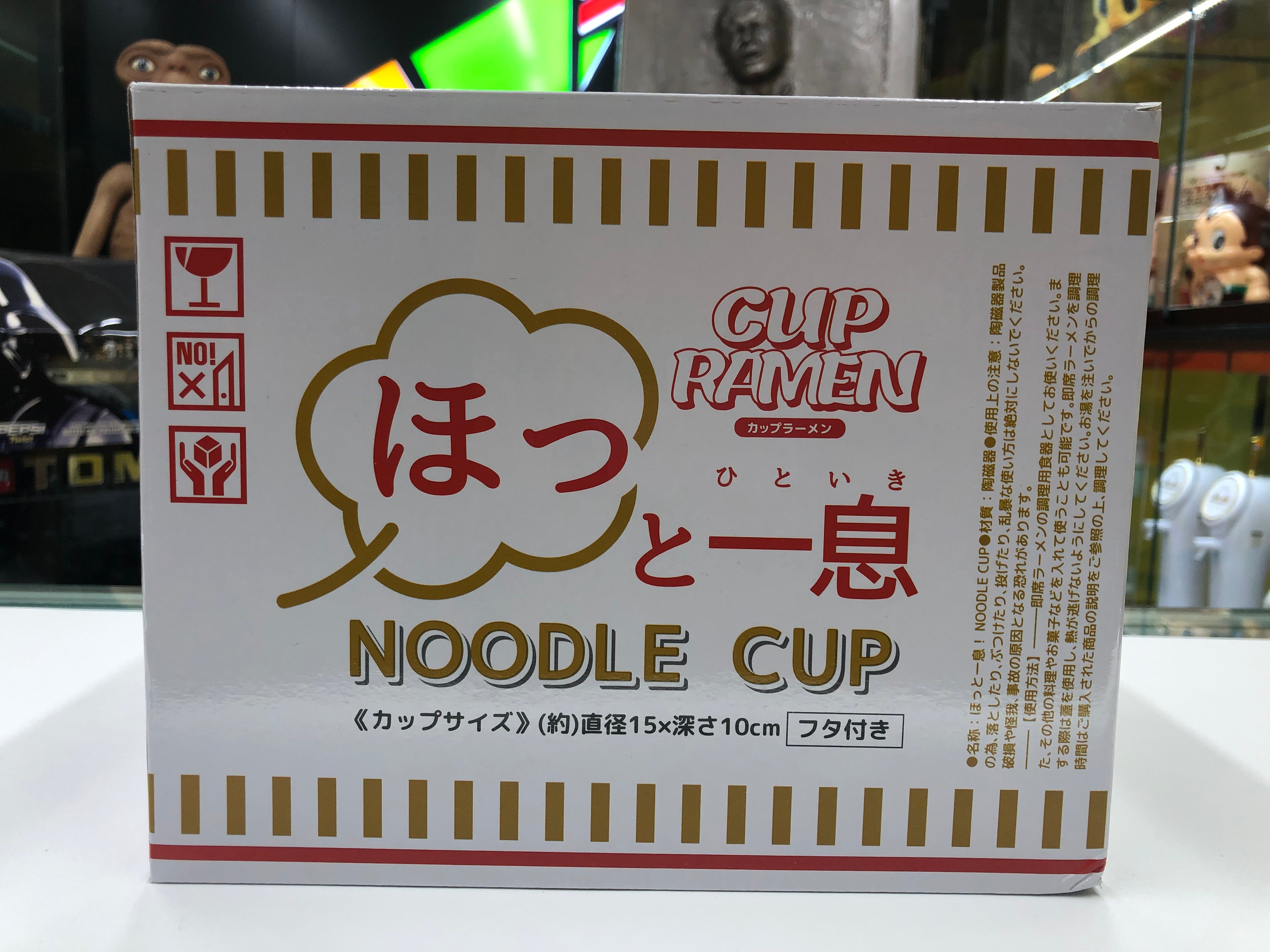 Nissin Red Cup Ramen Noodle Cup