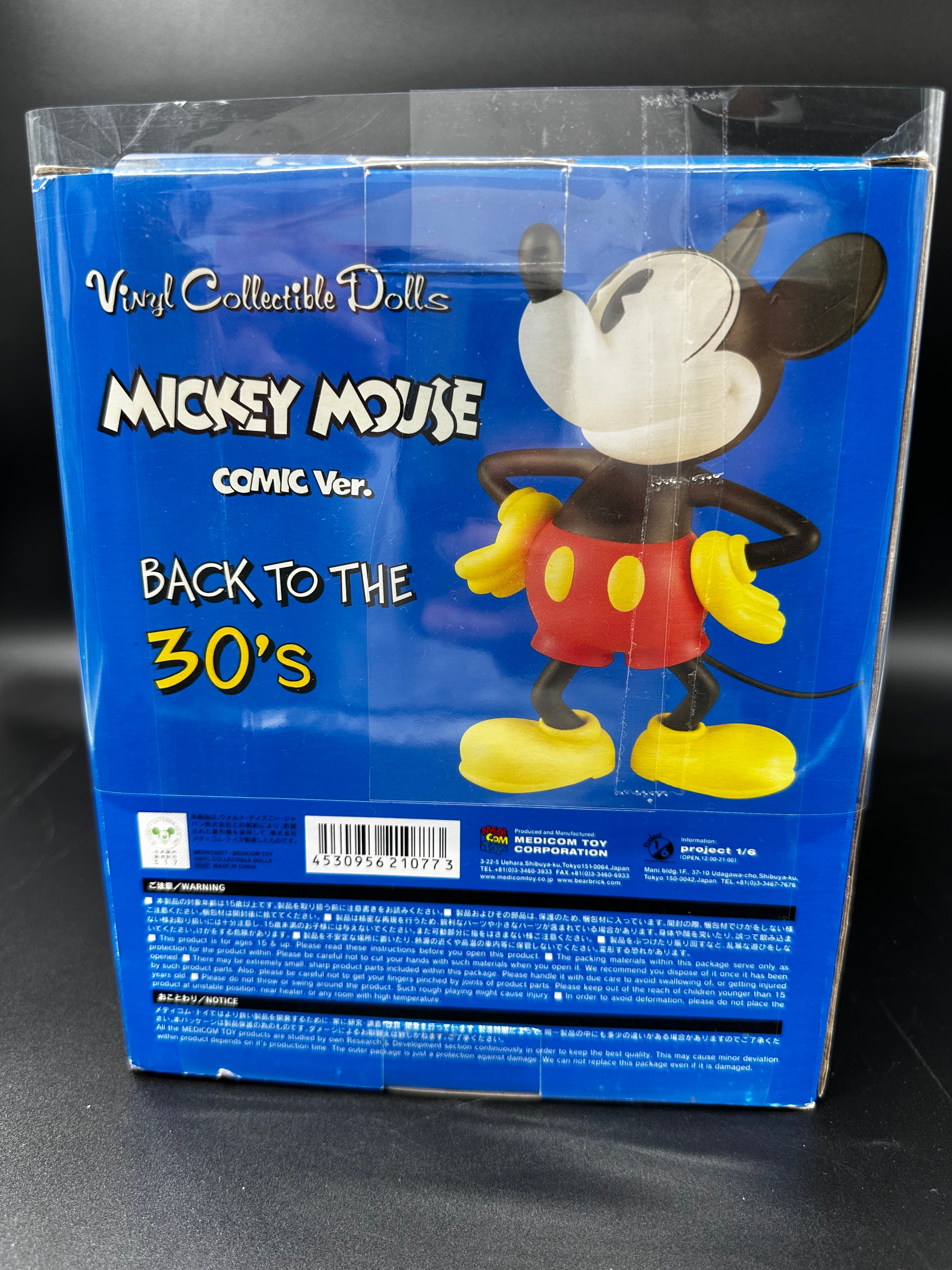Mickey Mouse Comic Ver.