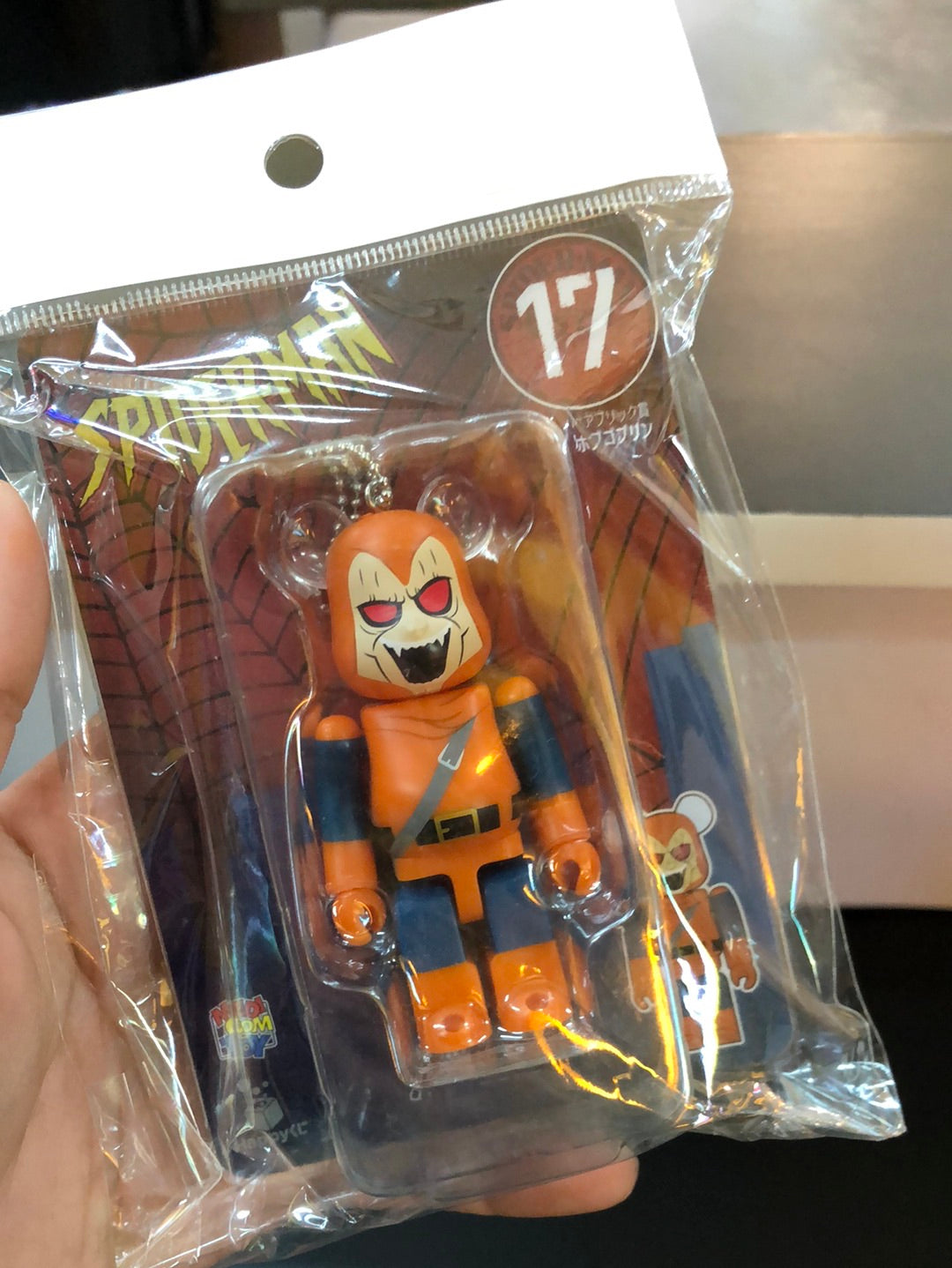 Spider-Man Hobgoblin Bearbrick