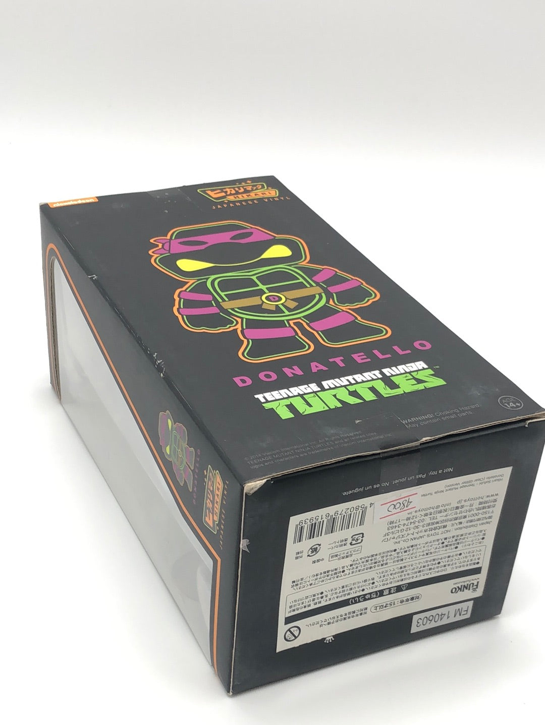 Teenage Mutant Ninja Turtles Donatello 3000 Limited edition