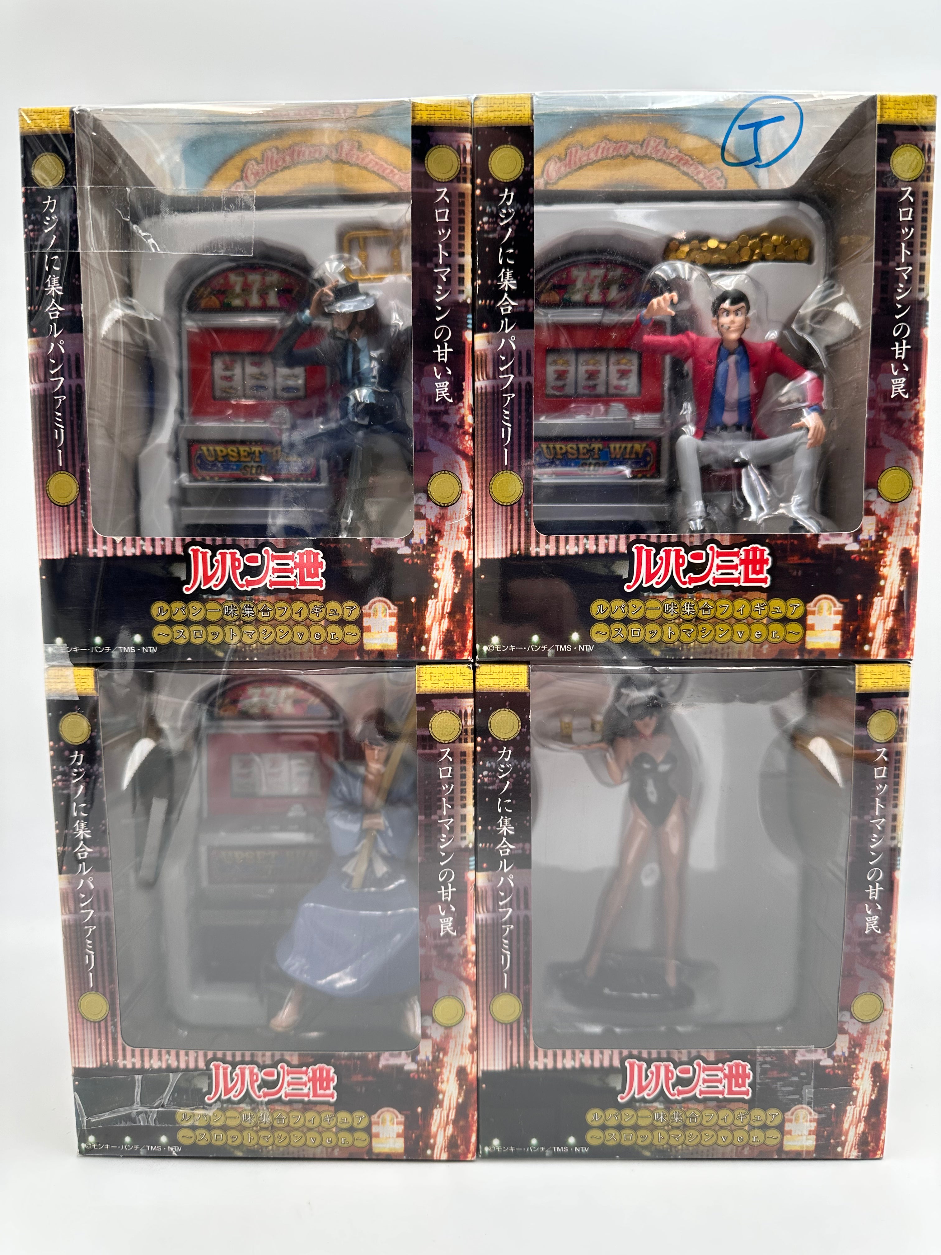 Lupin The 3rd slotmachine ver.