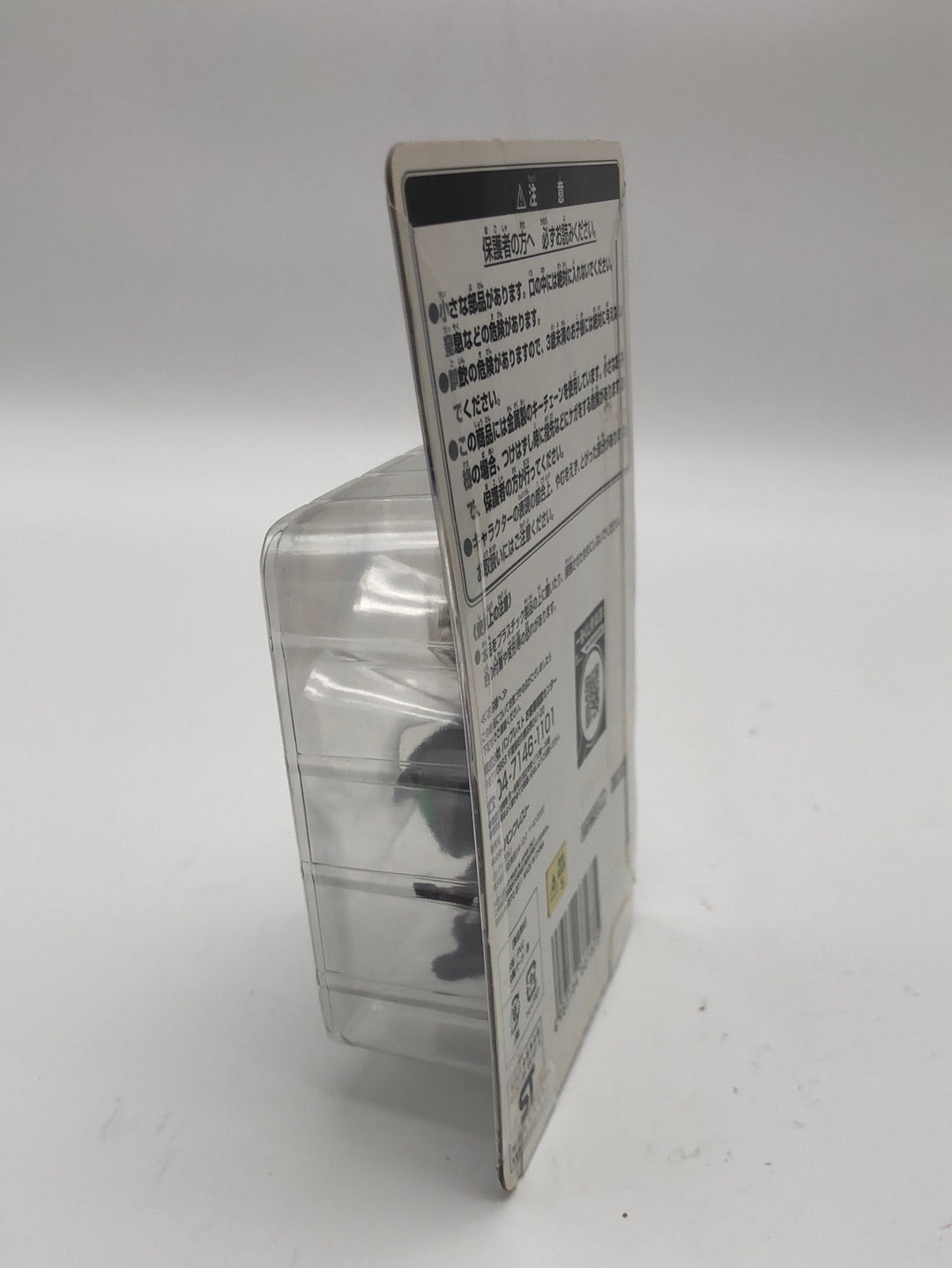 OOO with 40th Keychain Award L OOO Putotyra Combo